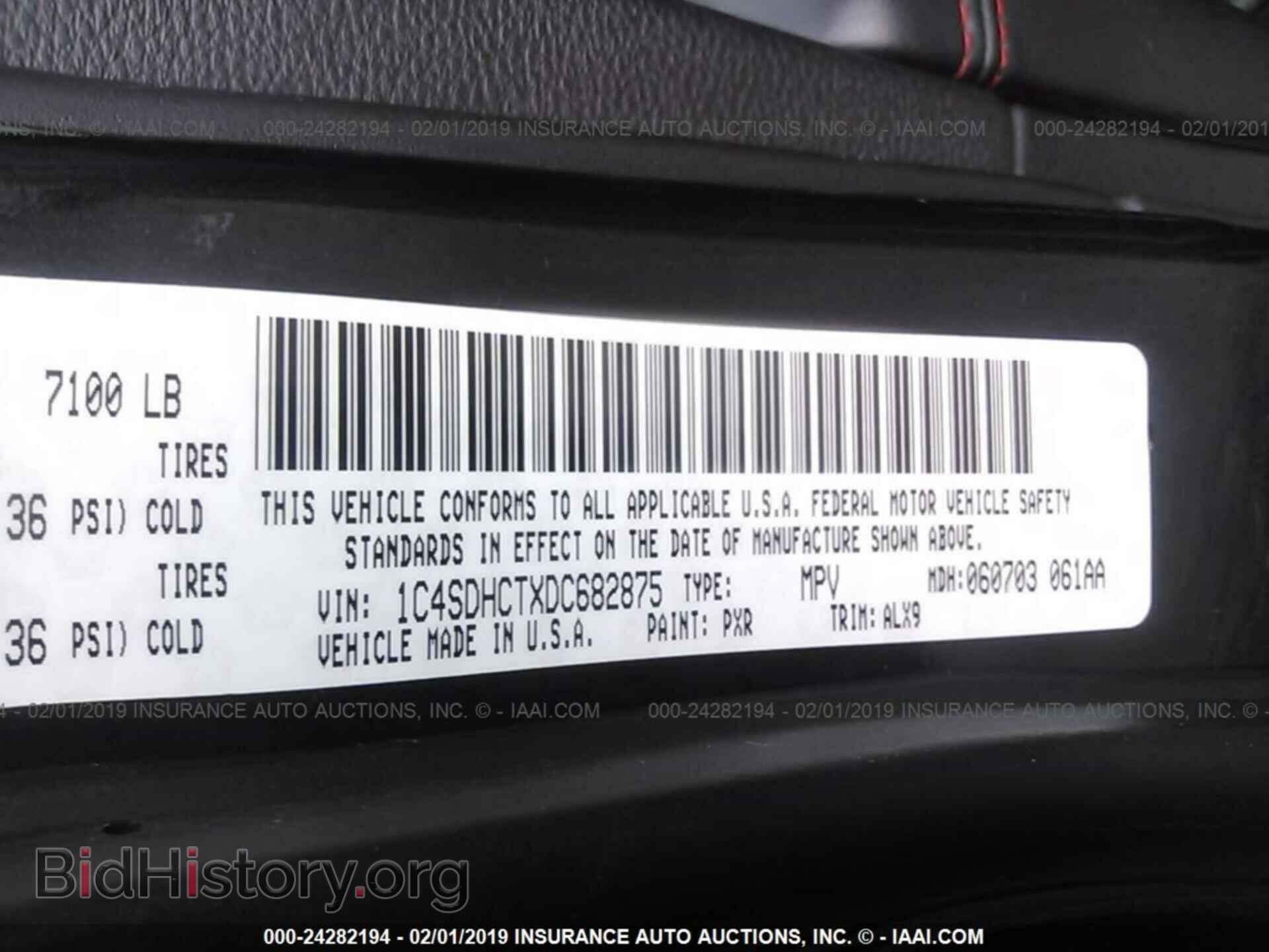 2013 DODGE DURANGO - VIN: 1C4SDHCTXDC682875 - Photo 9