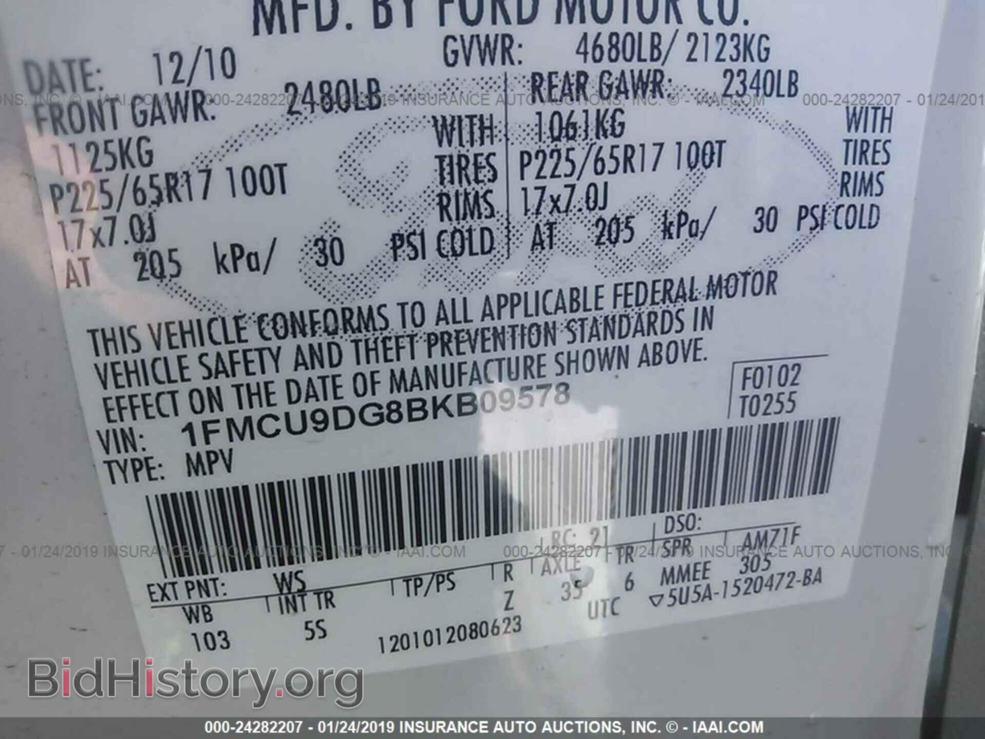 2011 FORD ESCAPE - VIN: 1FMCU9DG8BKB09578 - Фото 9