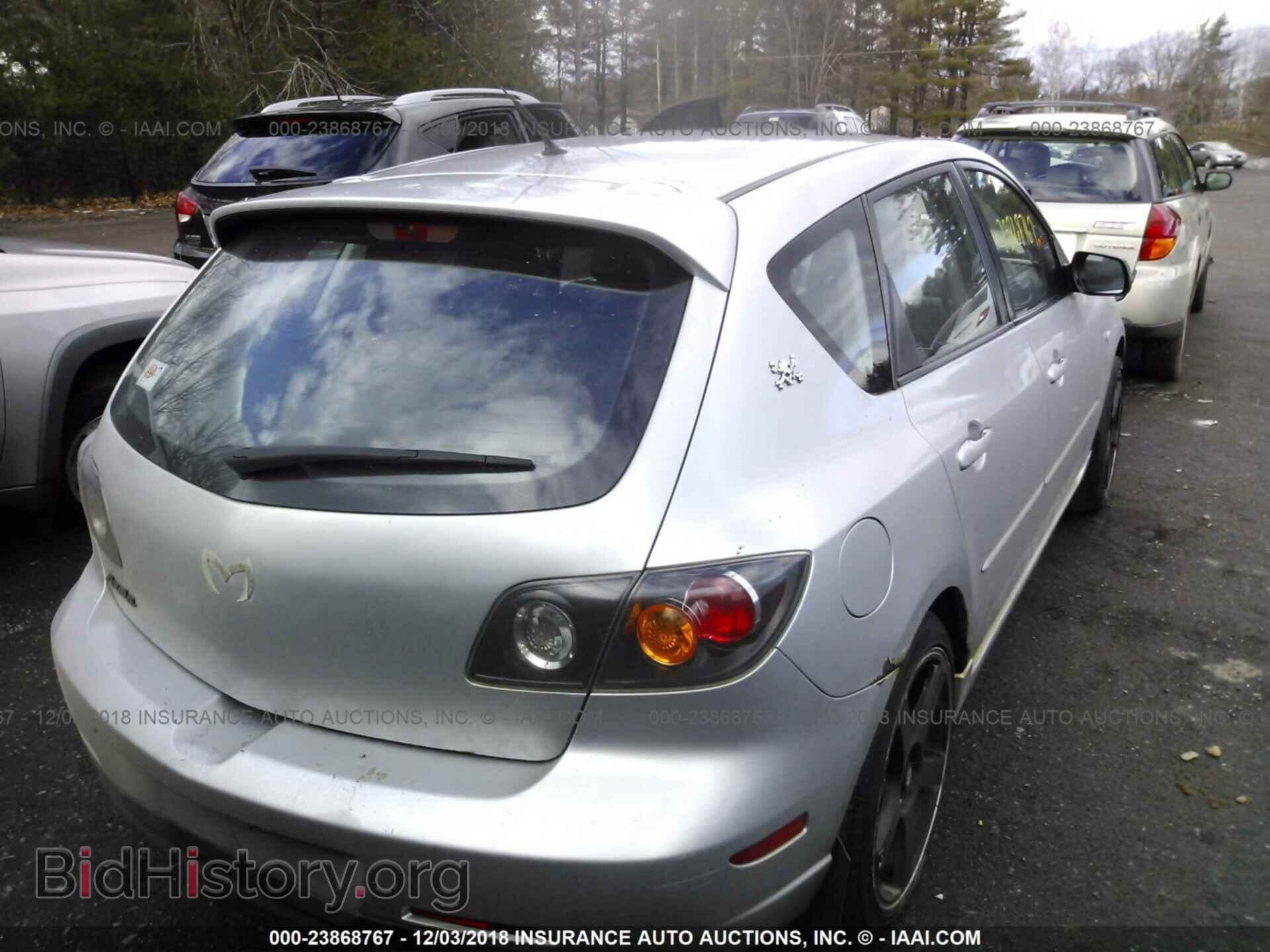 2014 Lexus GS - VIN: JTHBE1BLXE5031658 - Фото 4