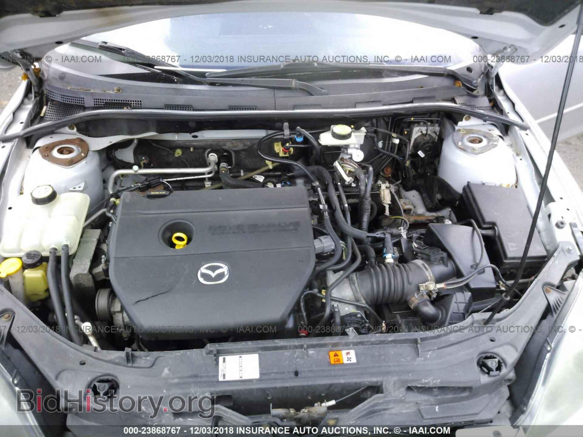 2014 Lexus GS - VIN: JTHBE1BLXE5031658 - Фото 10