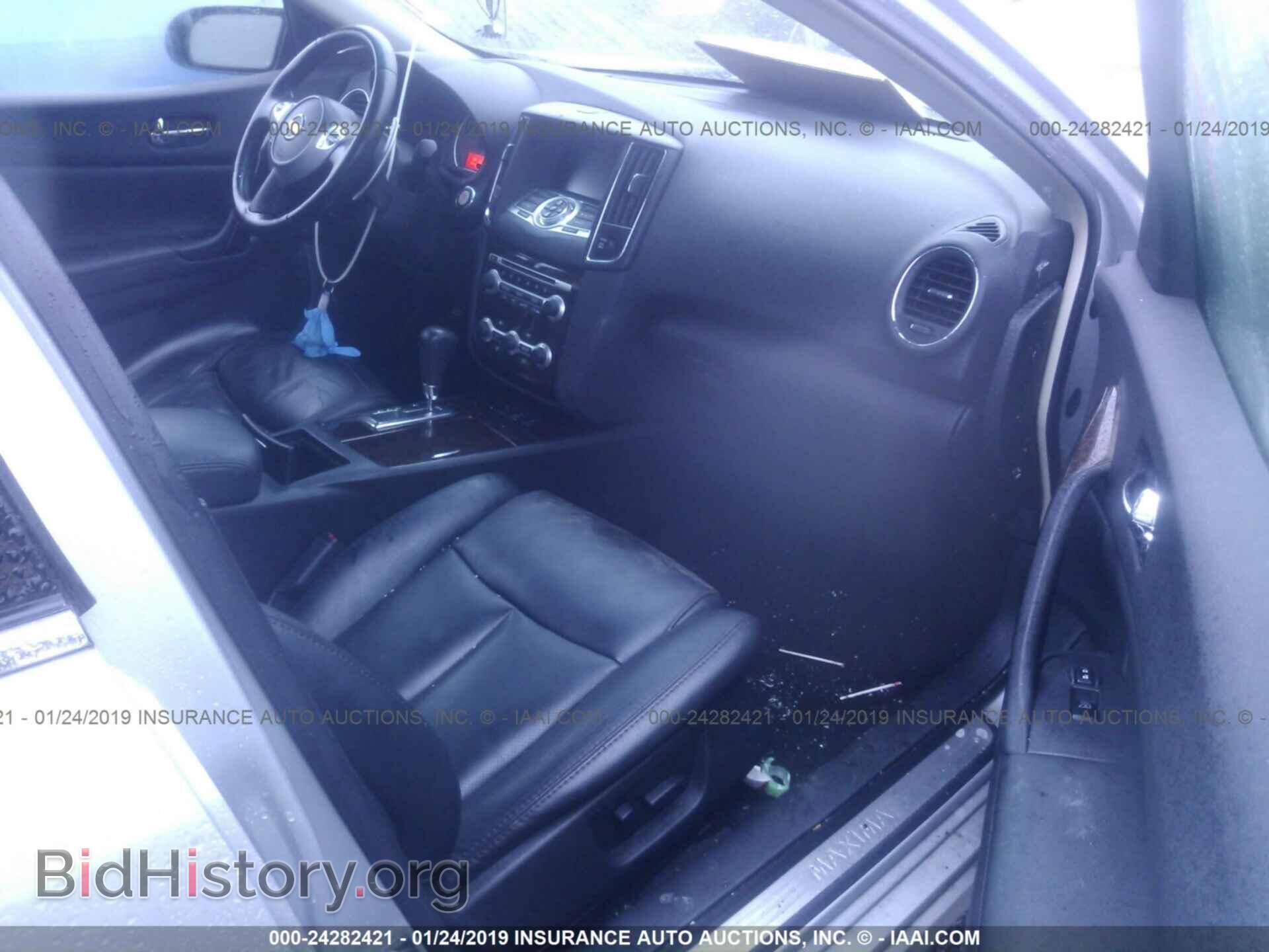 2011 NISSAN MAXIMA - VIN: 1N4AA5AP2BC868678 - Photo 5