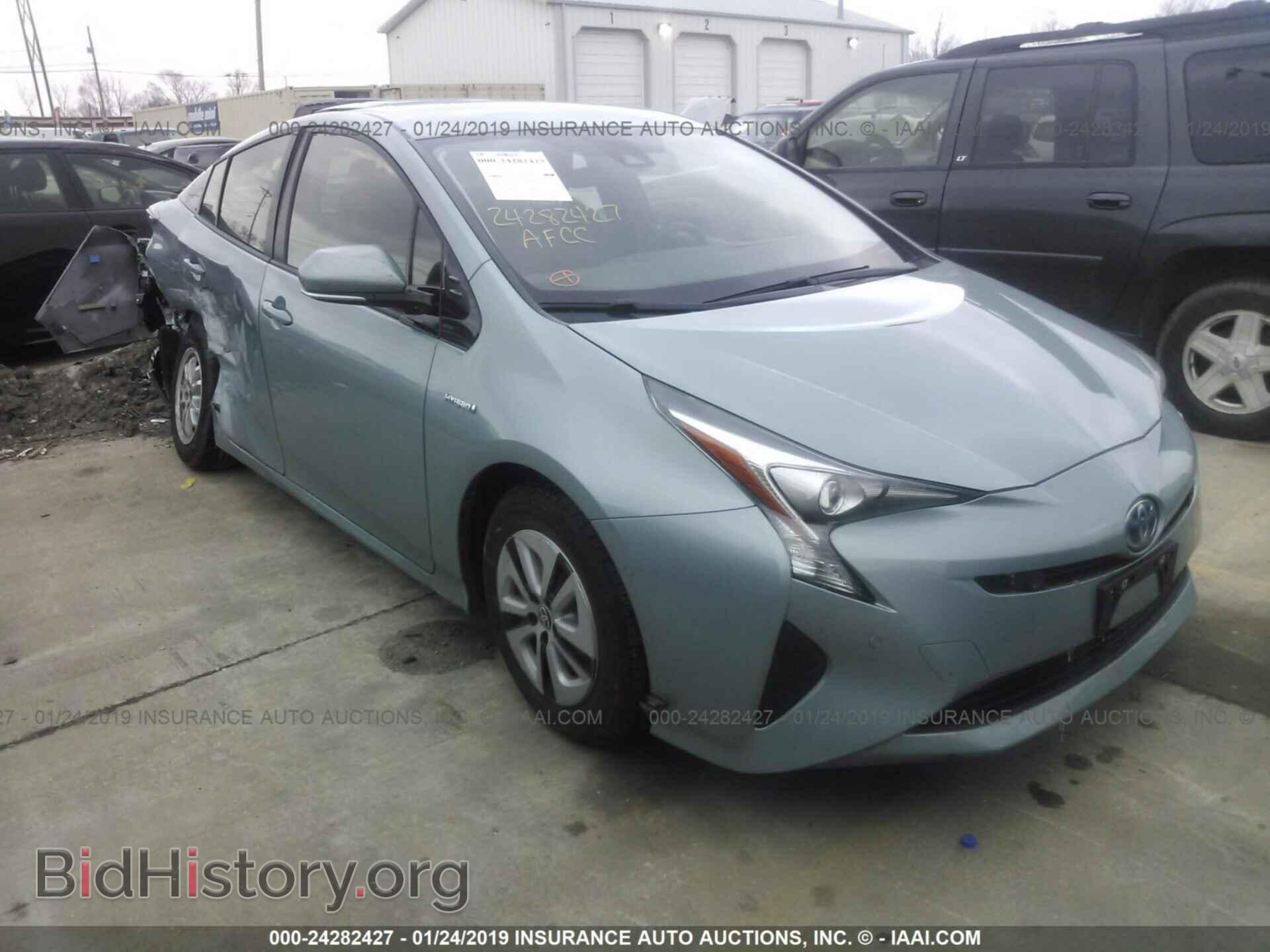 Photo 1FAHP3K29CL417186 - FORD FOCUS 2012