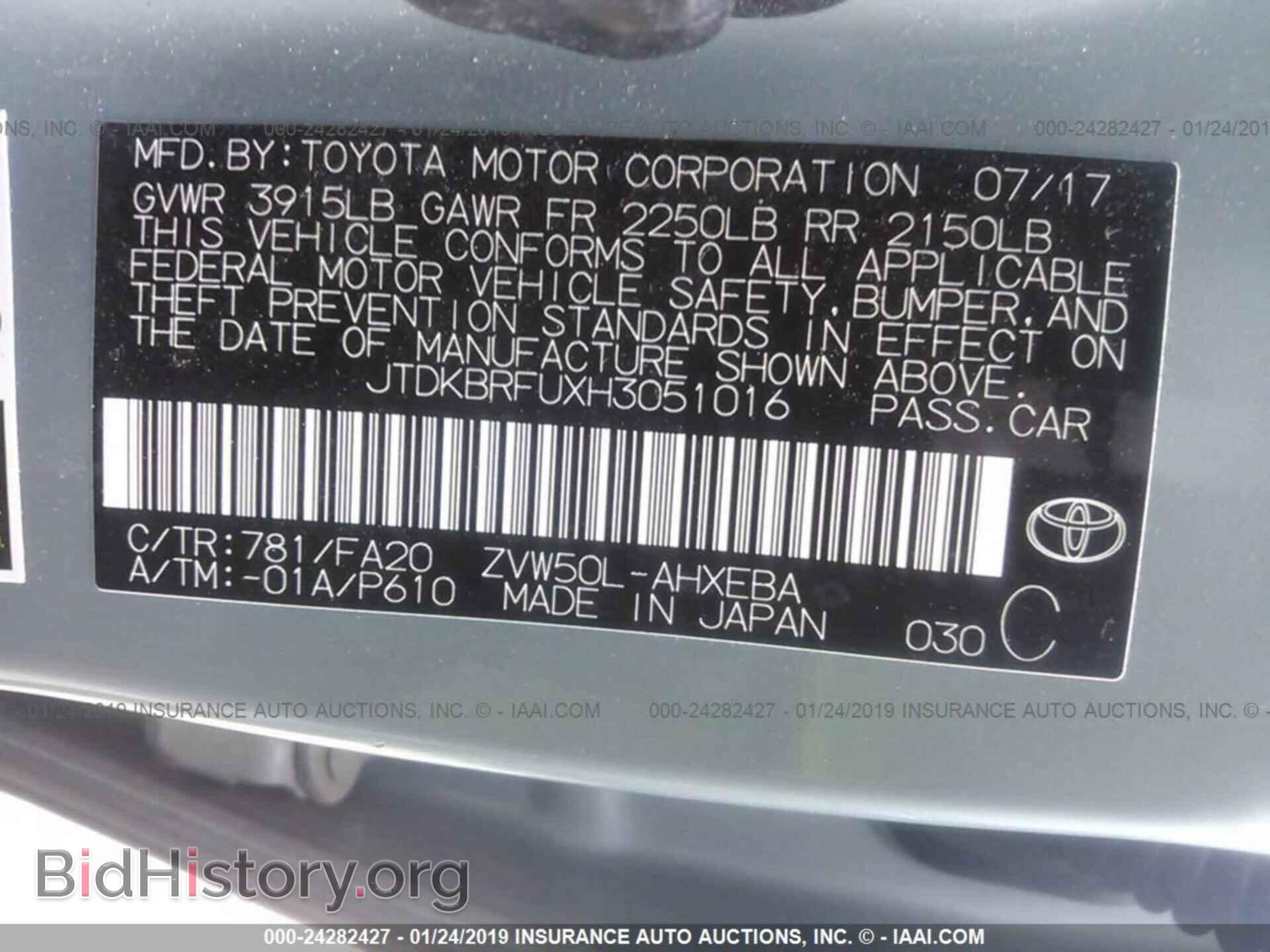 2012 FORD FOCUS - VIN: 1FAHP3K29CL417186 - Photo 9