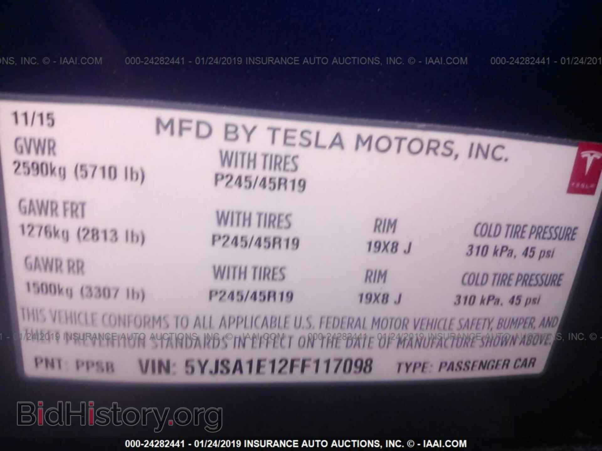 2015 TESLA MODEL S - VIN: 5YJSA1E12FF117098 - Фото 9