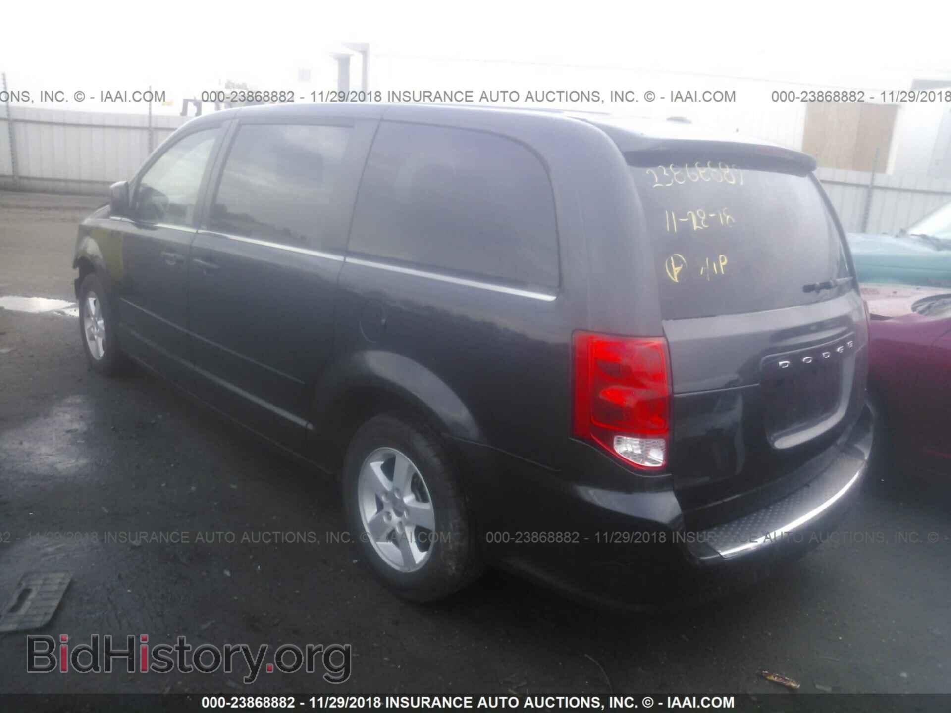 2012 DODGE GRAND CARAVAN - VIN: 2C4RDGDG8CR197098 - Фото 3