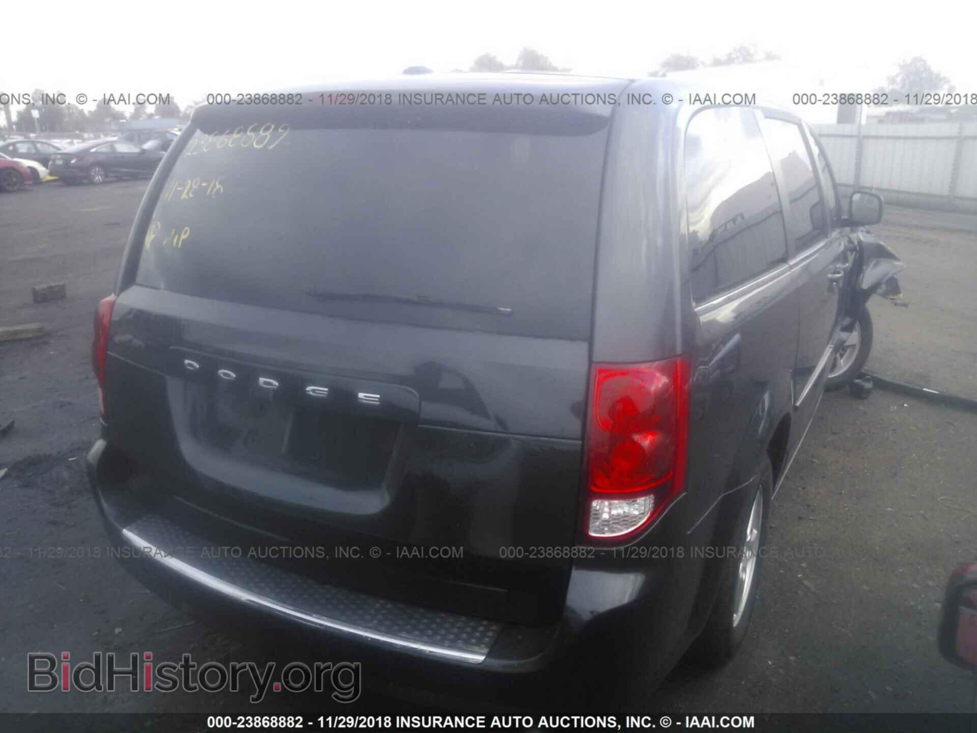 2012 DODGE GRAND CARAVAN - VIN: 2C4RDGDG8CR197098 - Фото 4