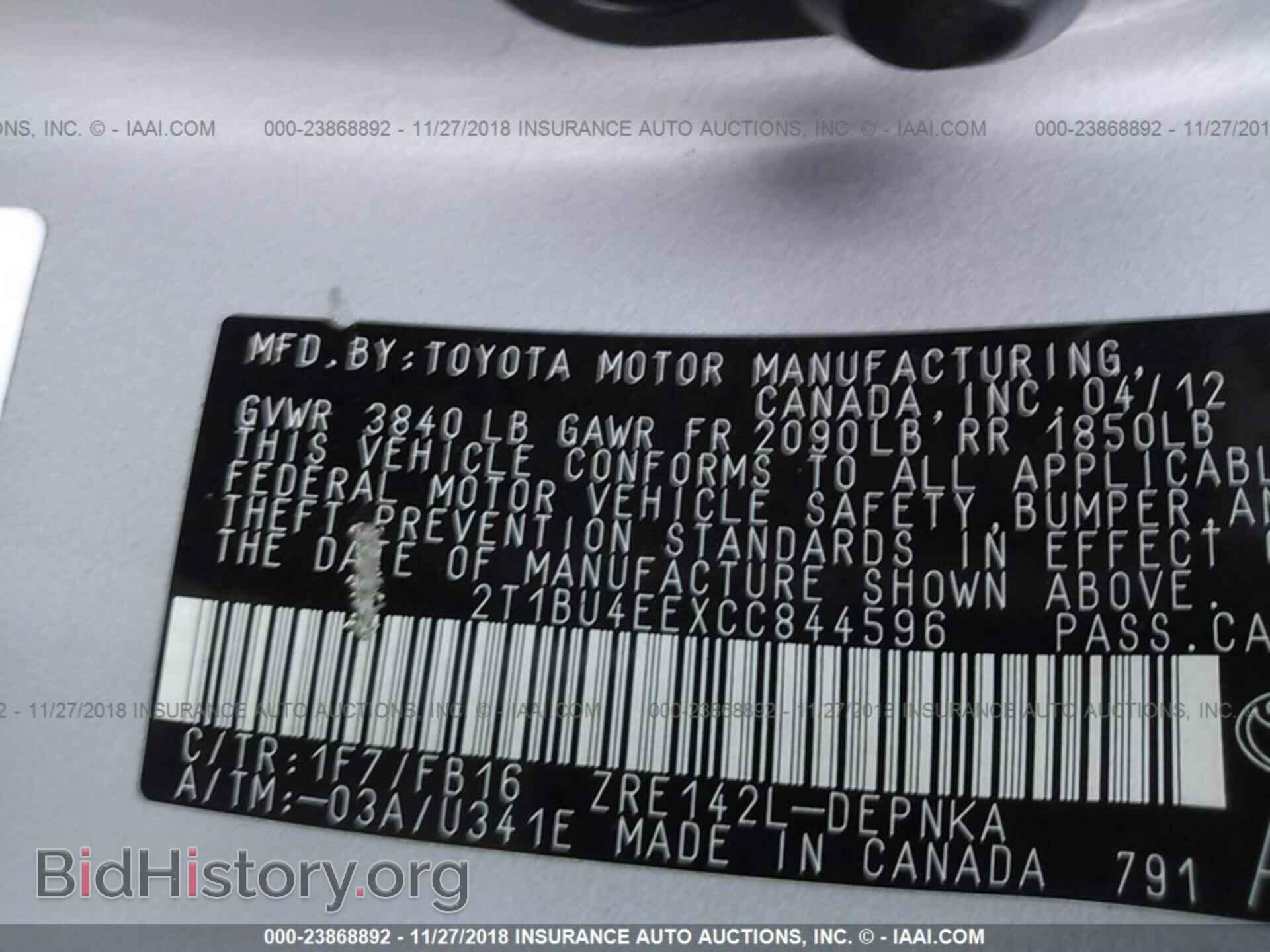 2012 TOYOTA COROLLA - VIN: 2T1BU4EEXCC844596 - Фото 9
