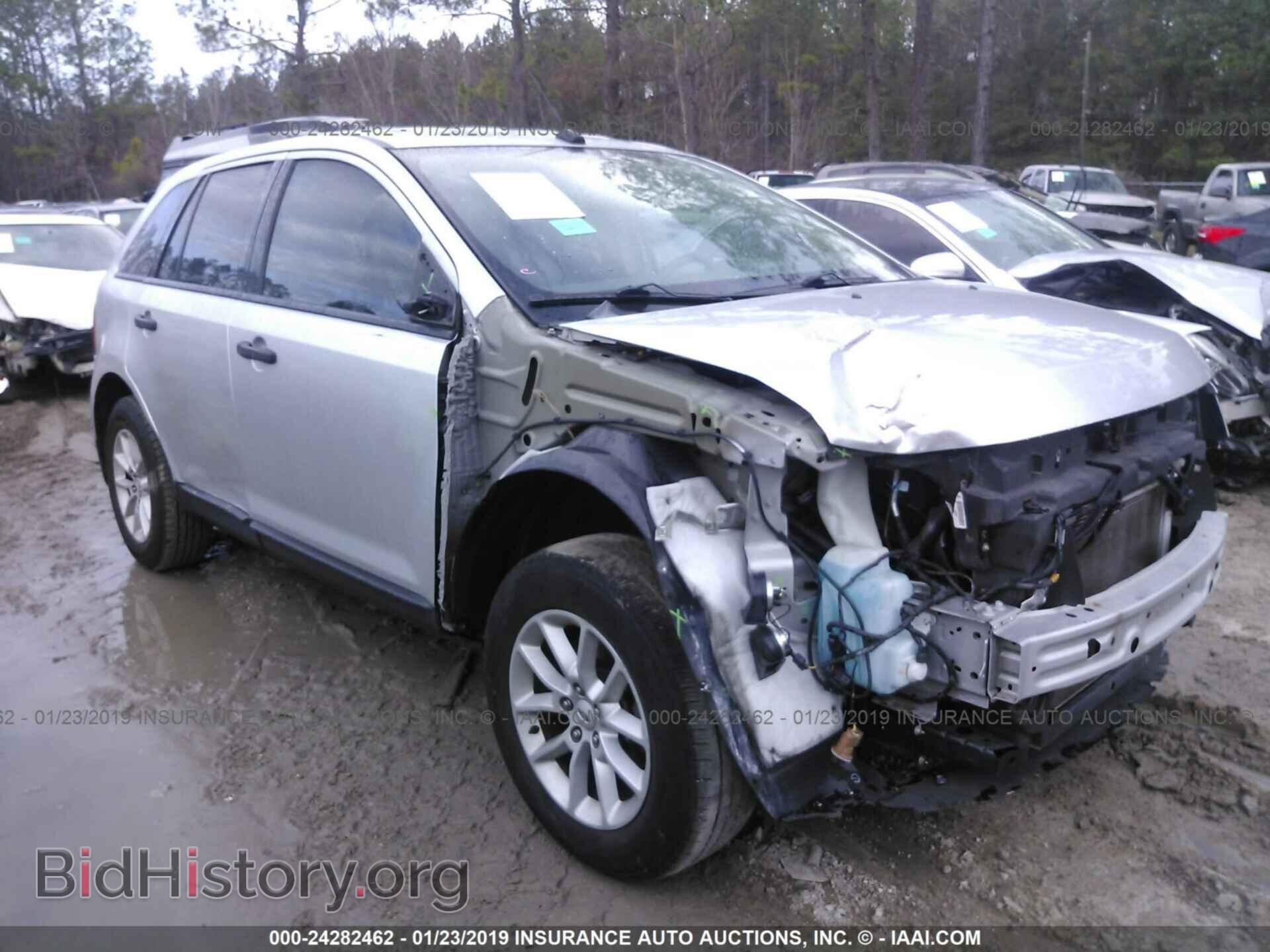 Фотография 2FMDK3GC7EBA93937 - FORD EDGE 2014