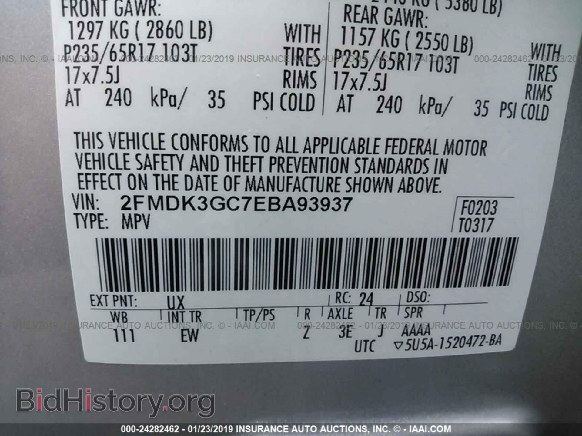 2014 FORD EDGE - VIN: 2FMDK3GC7EBA93937 - Фото 9