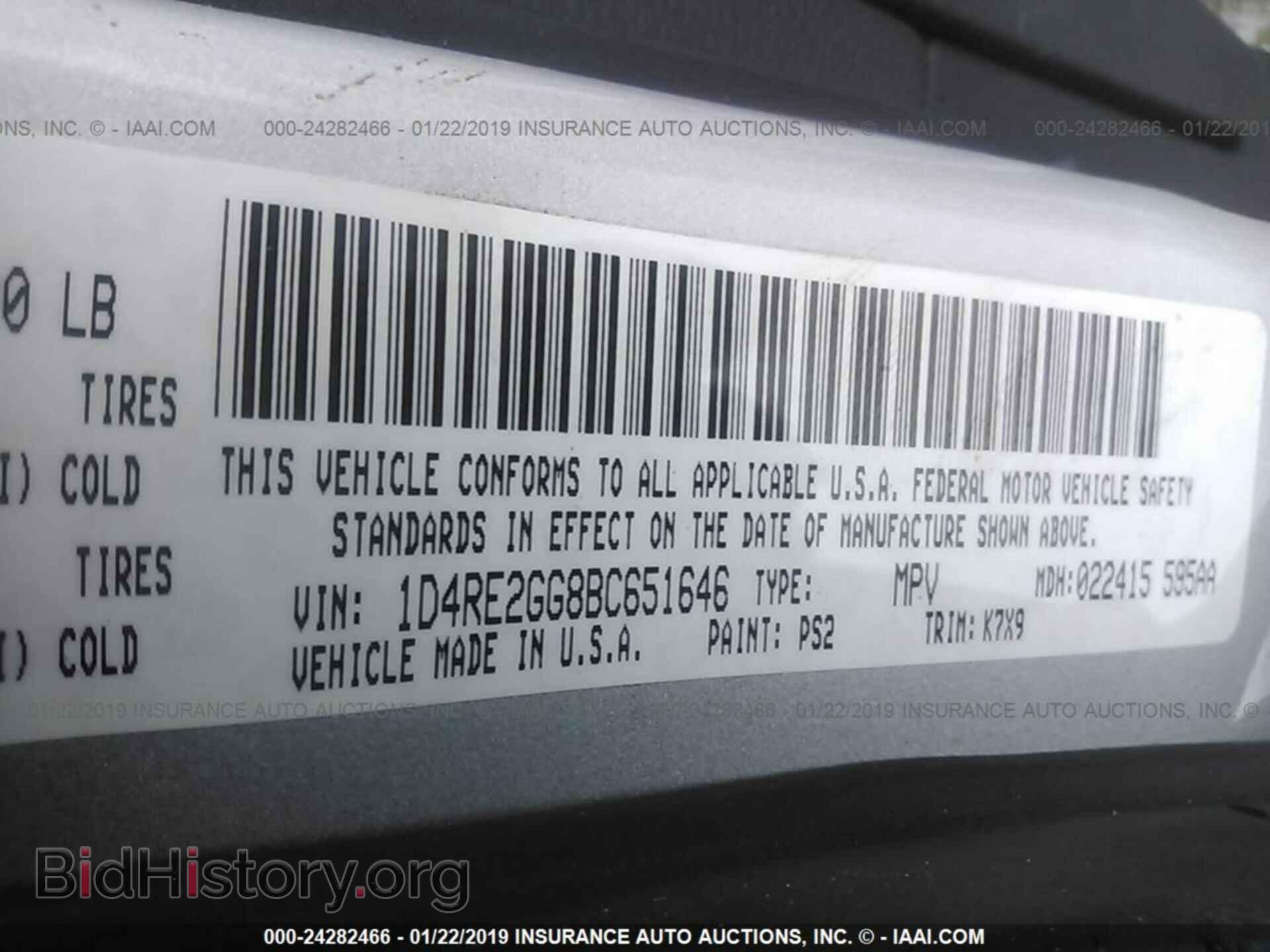 2011 DODGE DURANGO - VIN: 1D4RE2GG8BC651646 - Фото 9