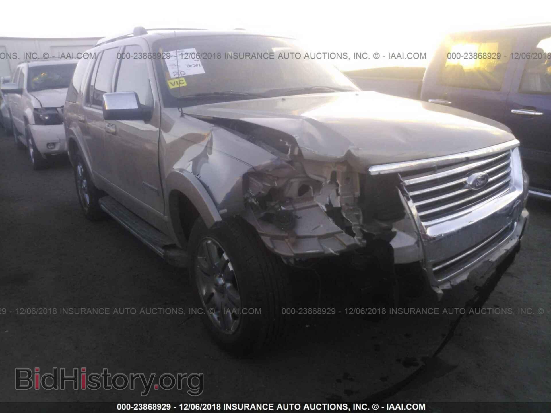 Фотография 1FMEU75896ZA09698 - FORD EXPLORER 2006