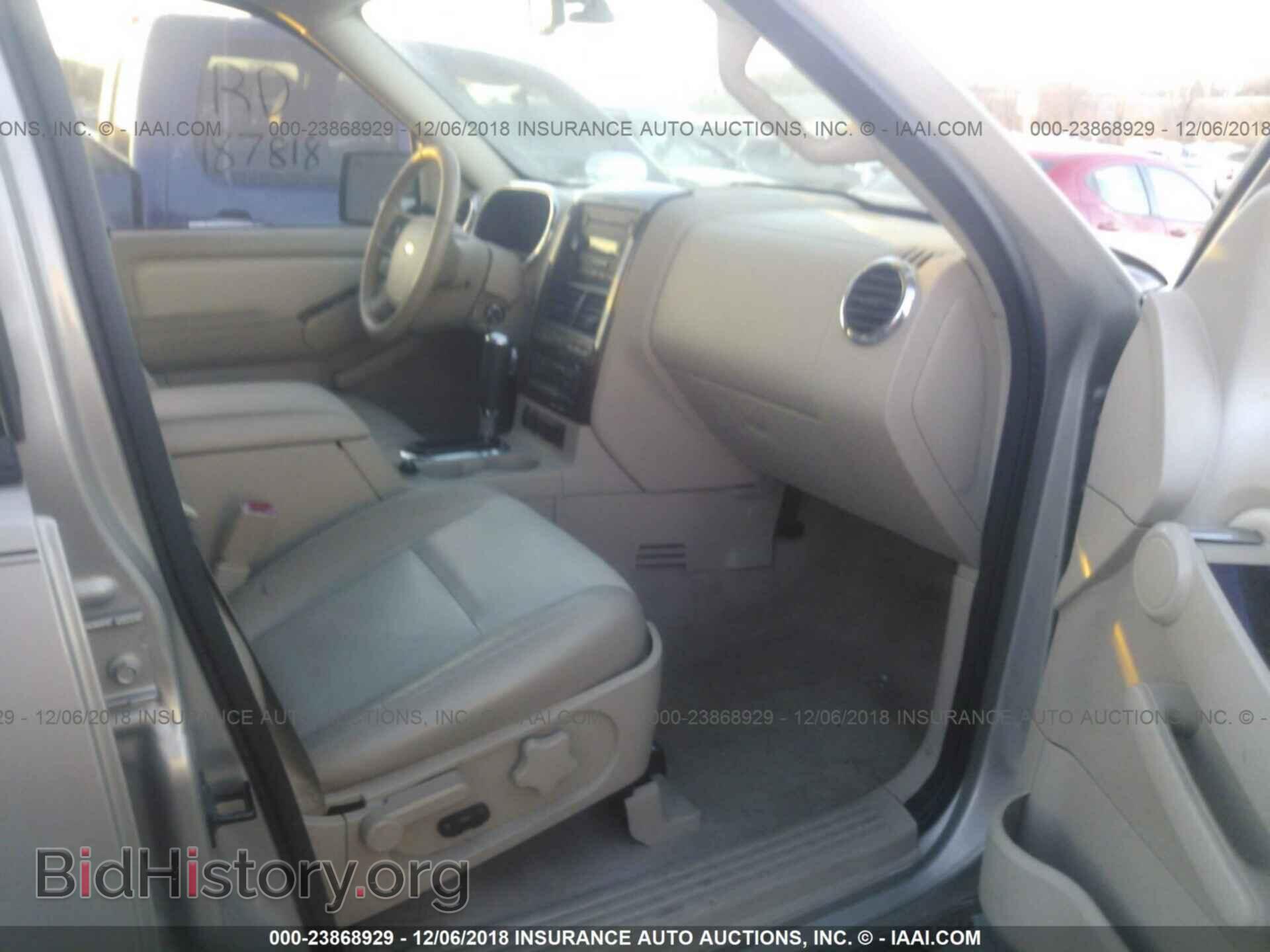 2006 FORD EXPLORER - VIN: 1FMEU75896ZA09698 - Photo 5