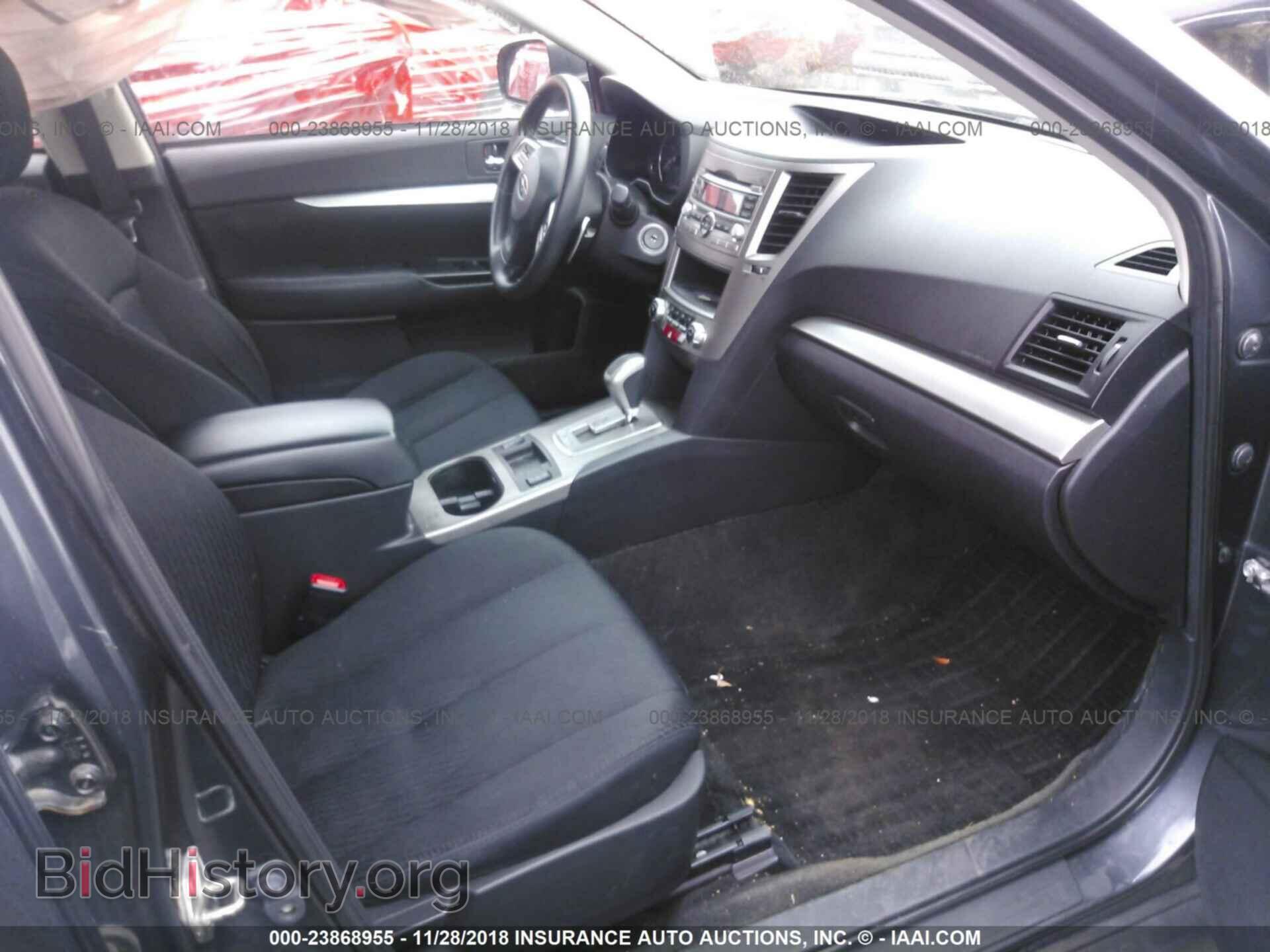 2012 SUBARU OUTBACK - VIN: 4S4BRBAC5C3261092 - Фото 5