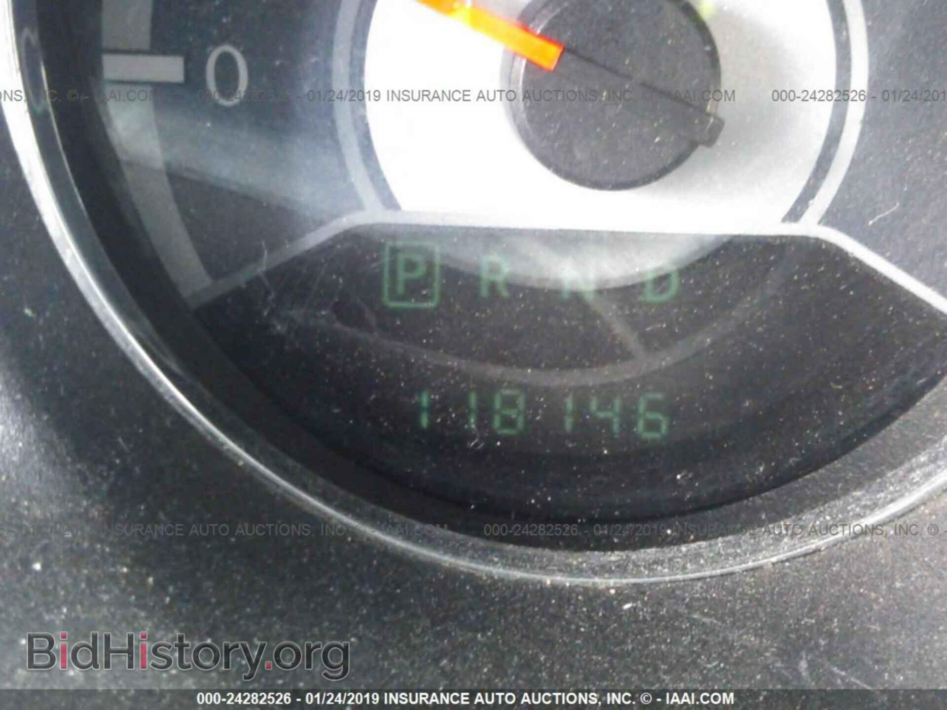 2012 CHRYSLER 200 - VIN: 1C3BCBEB6CN168808 - Фото 7