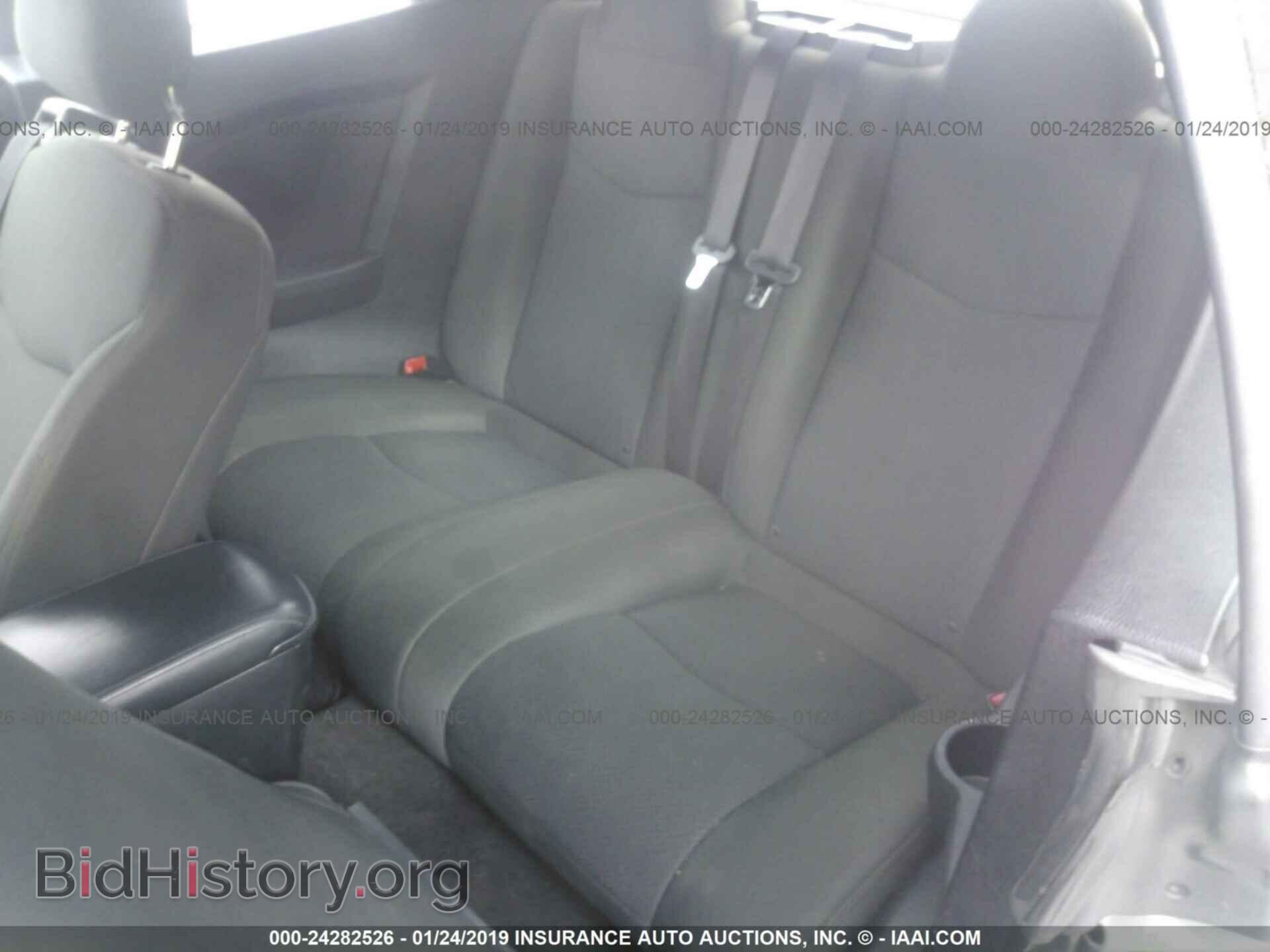 2012 CHRYSLER 200 - VIN: 1C3BCBEB6CN168808 - Фото 8