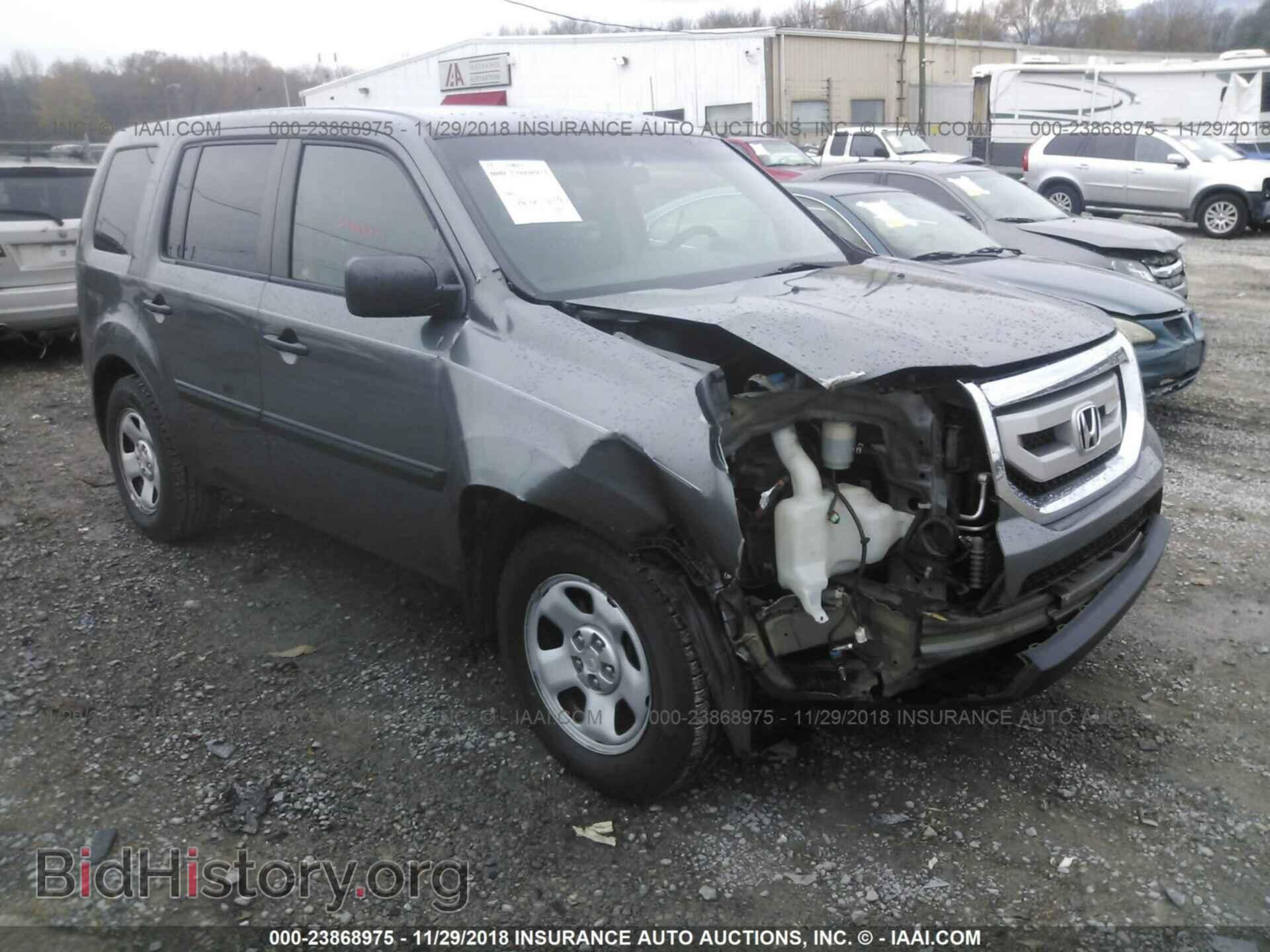 Фотография 5FNYF3H20BB030581 - HONDA PILOT 2011