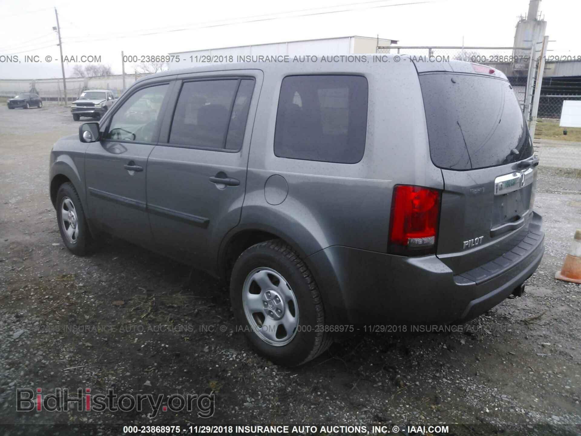 2011 HONDA PILOT - VIN: 5FNYF3H20BB030581 - Photo 3