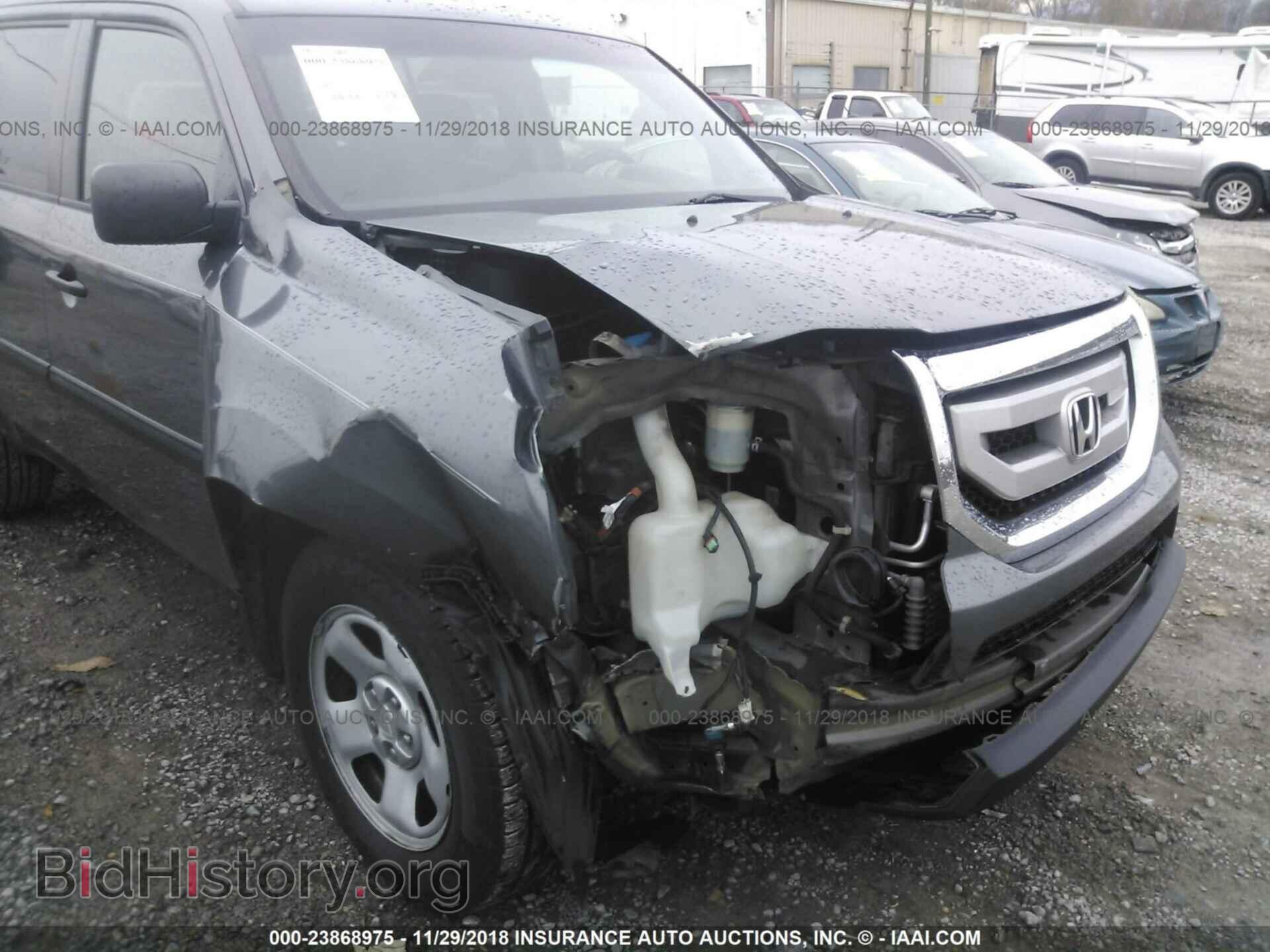 2011 HONDA PILOT - VIN: 5FNYF3H20BB030581 - Photo 6