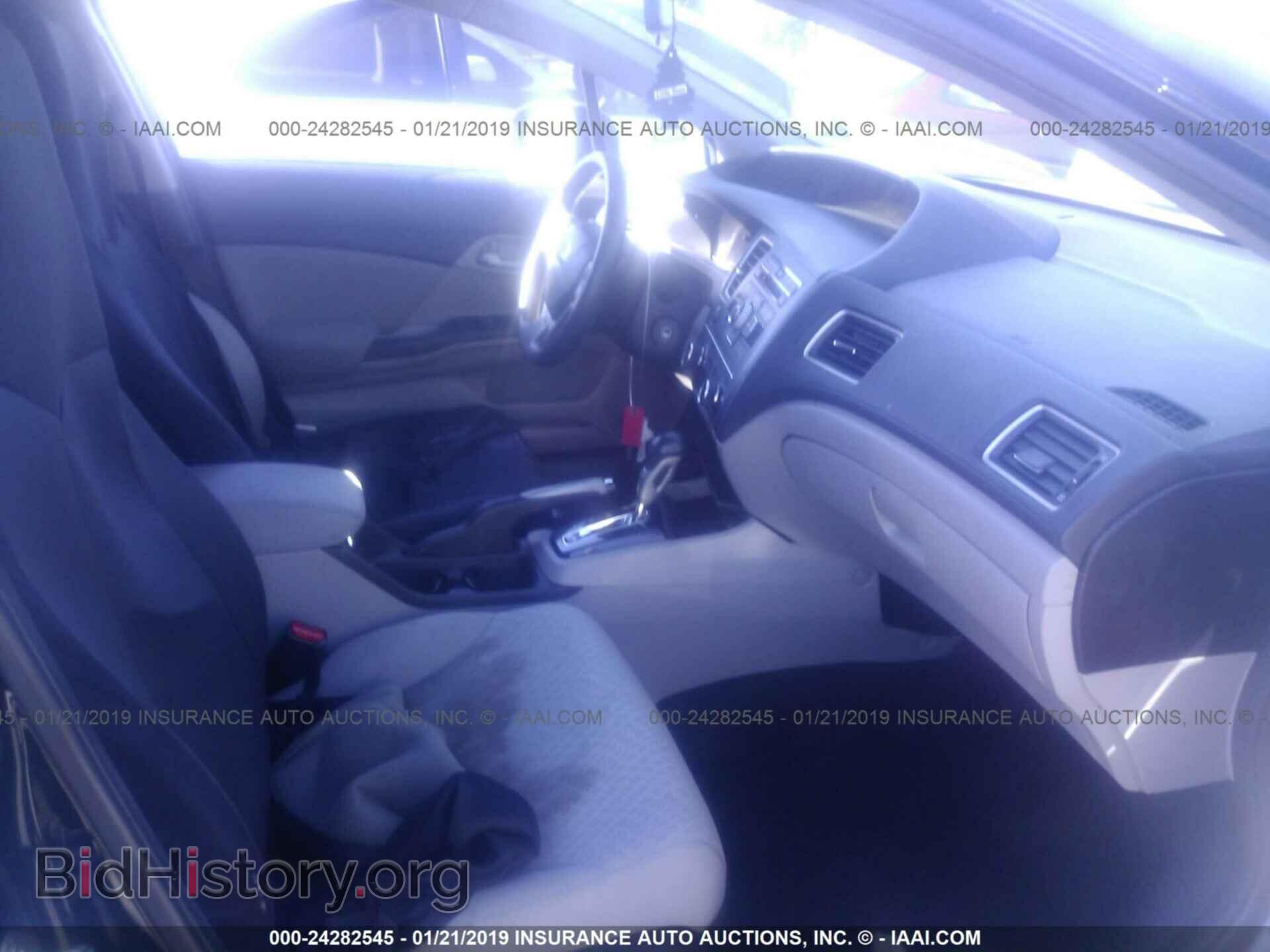 2014 HONDA CIVIC - VIN: 19XFB2F51EE266757 - Photo 5