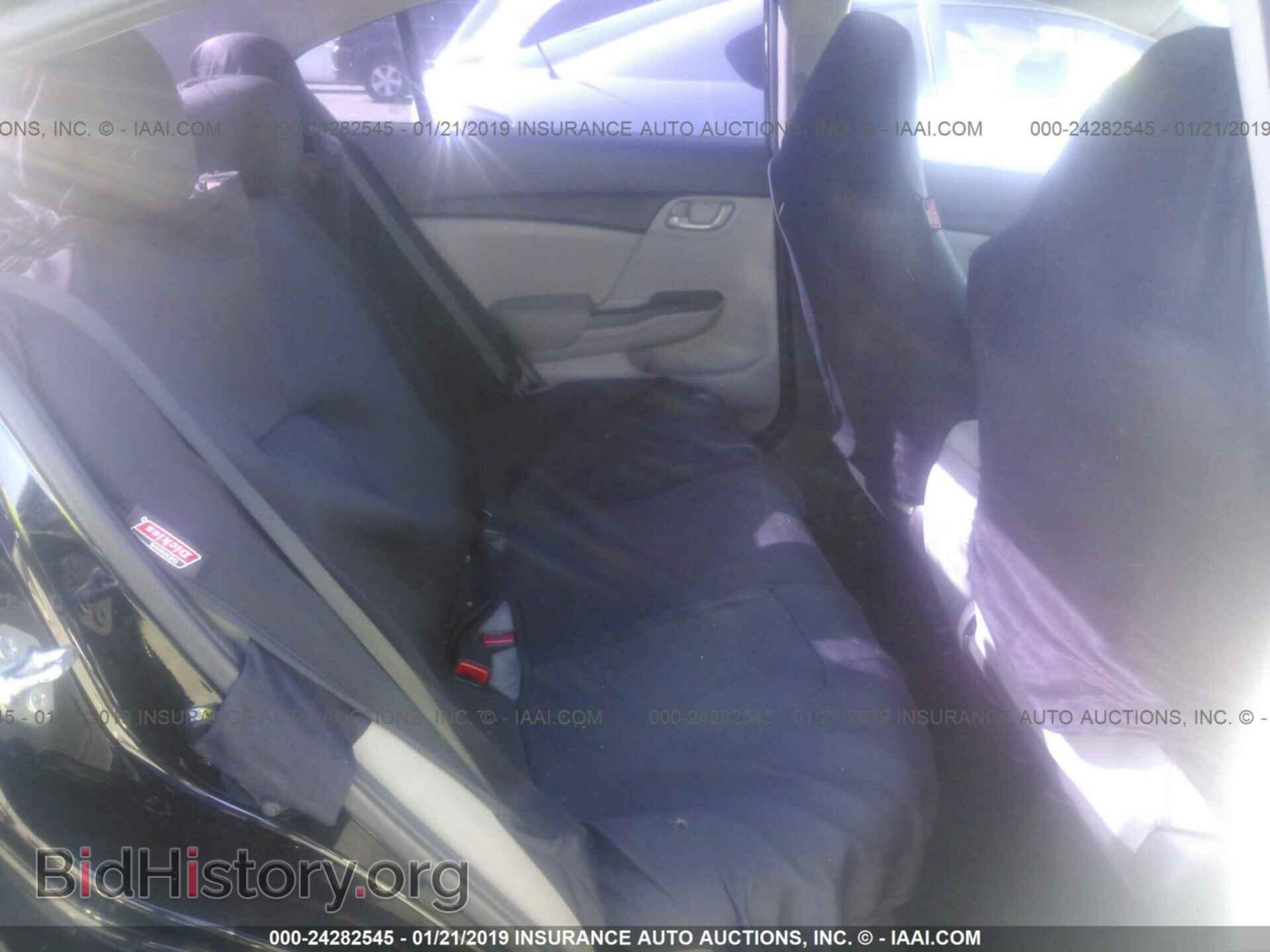 2014 HONDA CIVIC - VIN: 19XFB2F51EE266757 - Photo 8