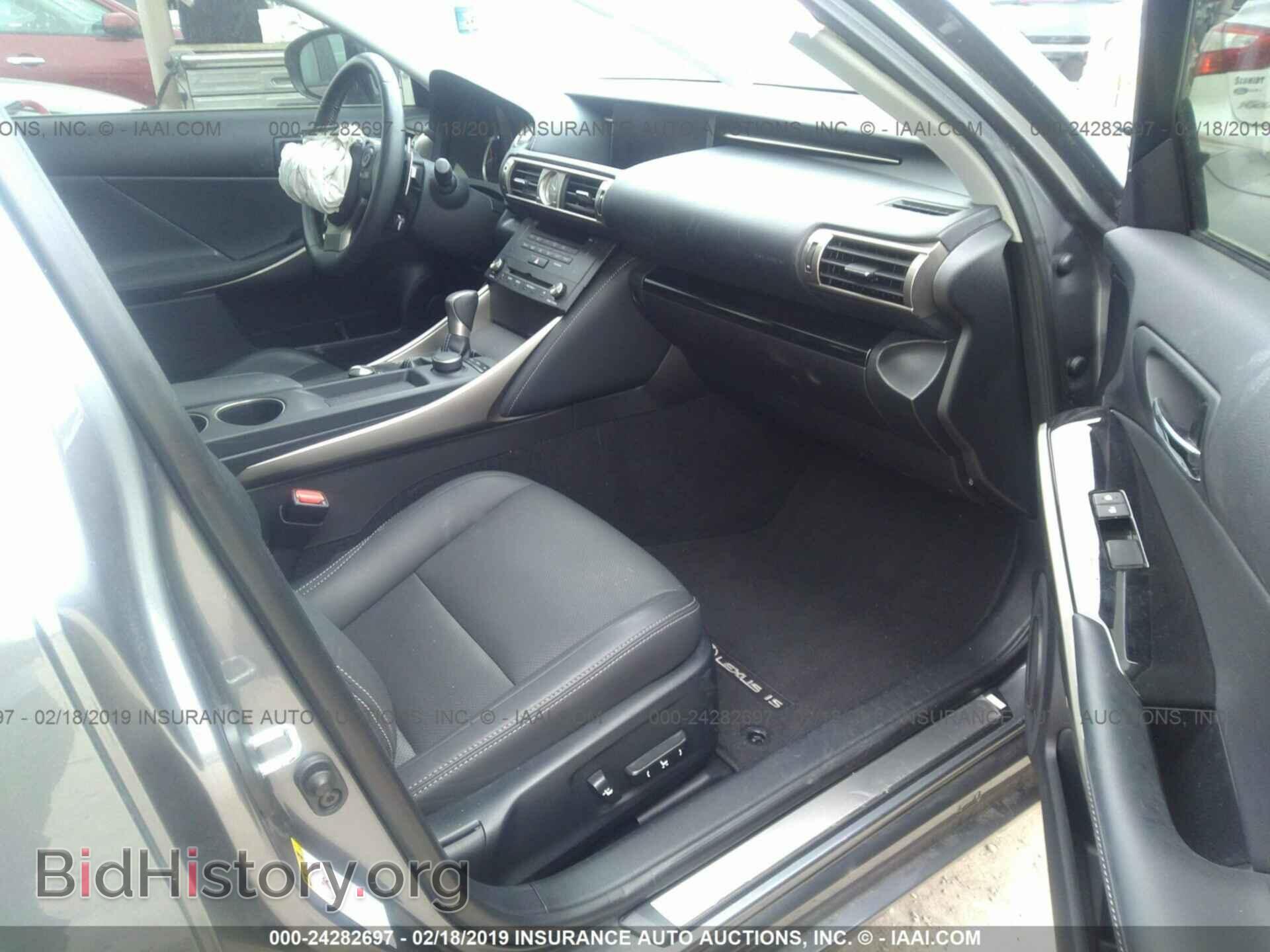 2015 LEXUS IS - VIN: JTHBF1D2XF5051203 - Фото 5