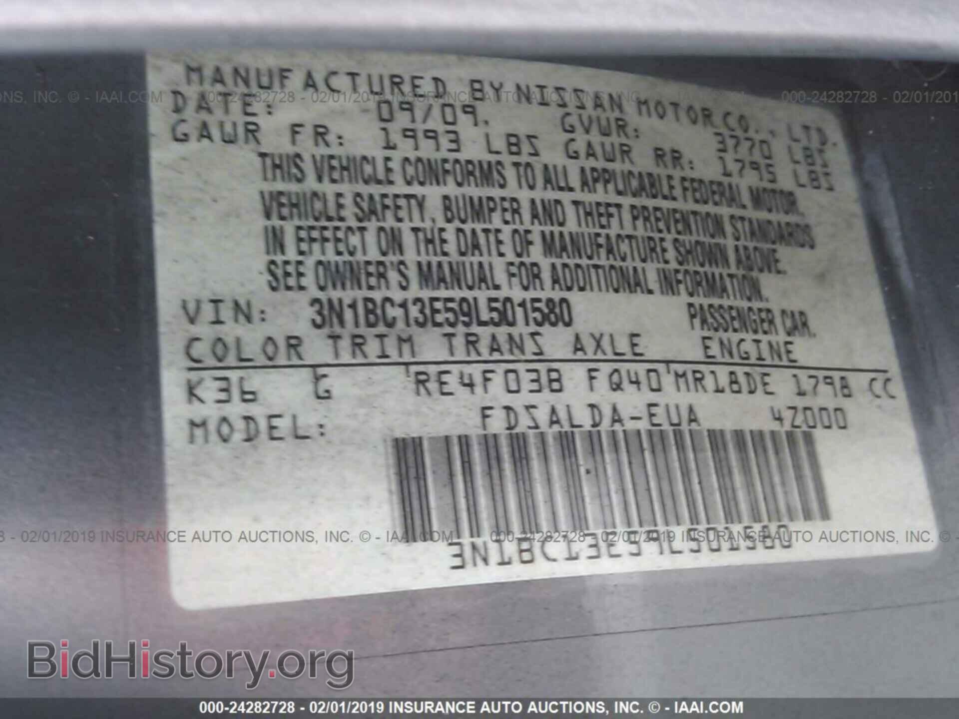 2009 NISSAN VERSA - VIN: 3N1BC13E59L501580 - Фото 9