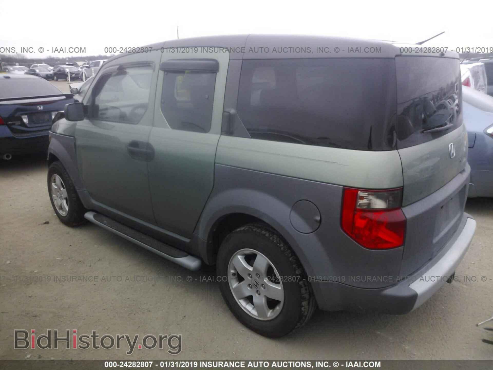 2003 HONDA ELEMENT - VIN: 5J6YH28523L033151 - Фото 3