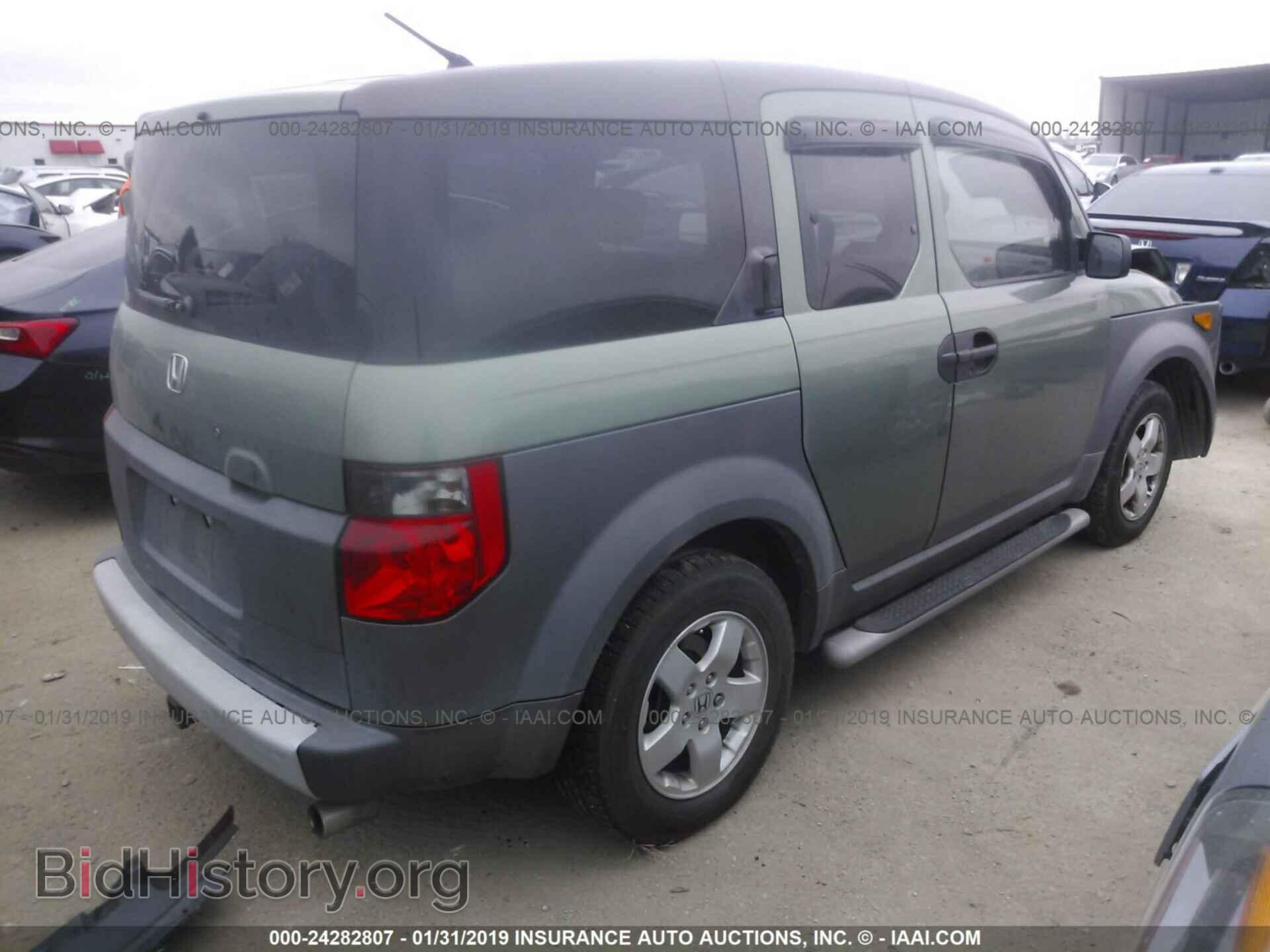 2003 HONDA ELEMENT - VIN: 5J6YH28523L033151 - Фото 4