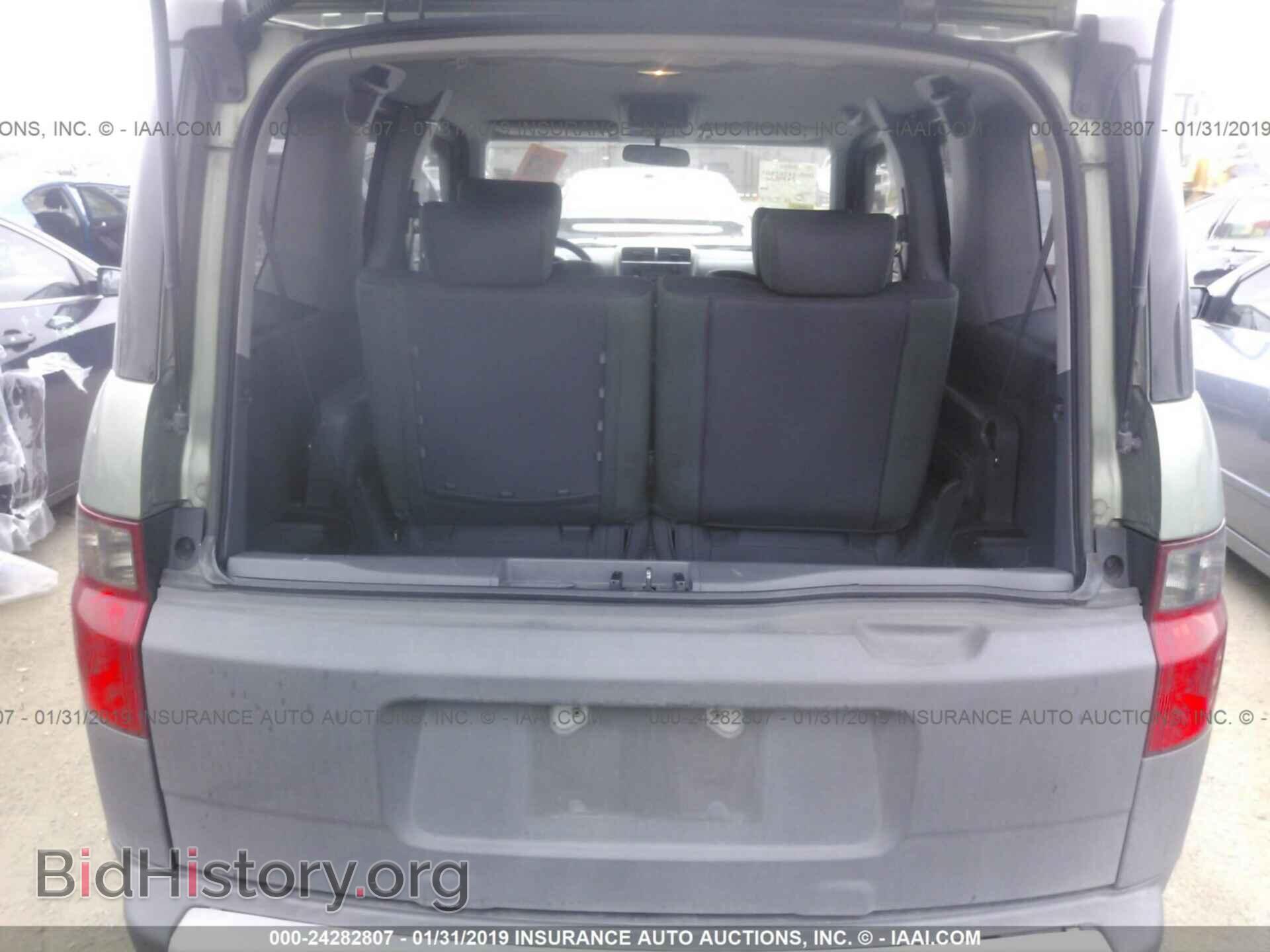 2003 HONDA ELEMENT - VIN: 5J6YH28523L033151 - Фото 8
