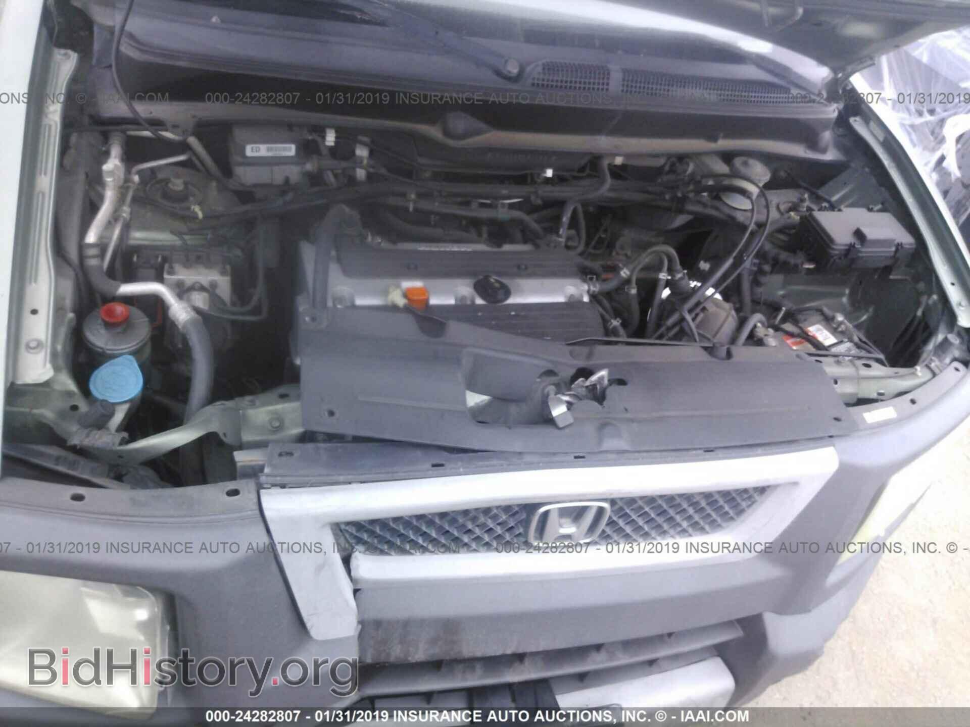 2003 HONDA ELEMENT - VIN: 5J6YH28523L033151 - Фото 10