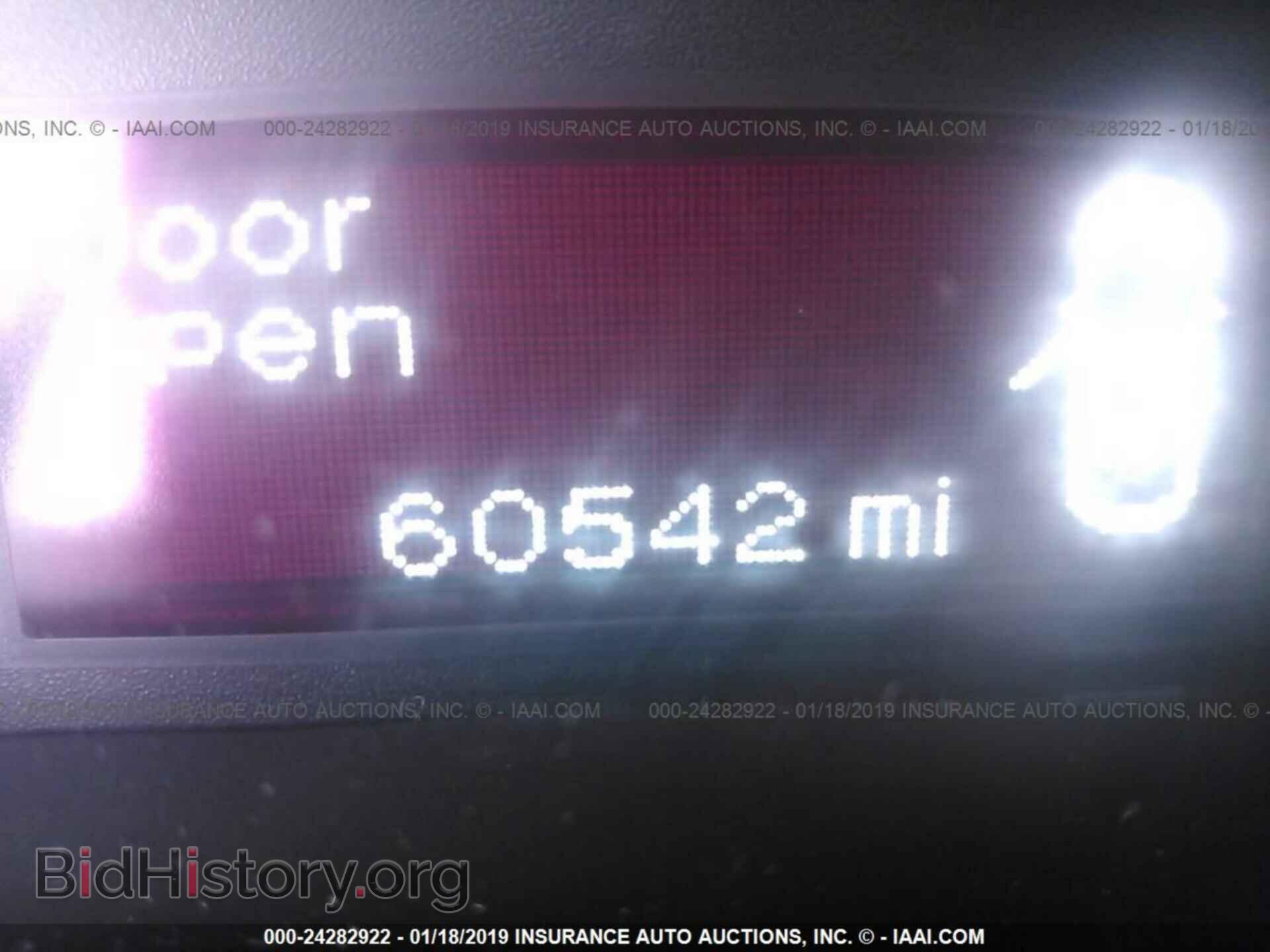 2015 DODGE DART - VIN: 1C3CDFBB7FD276264 - Photo 7