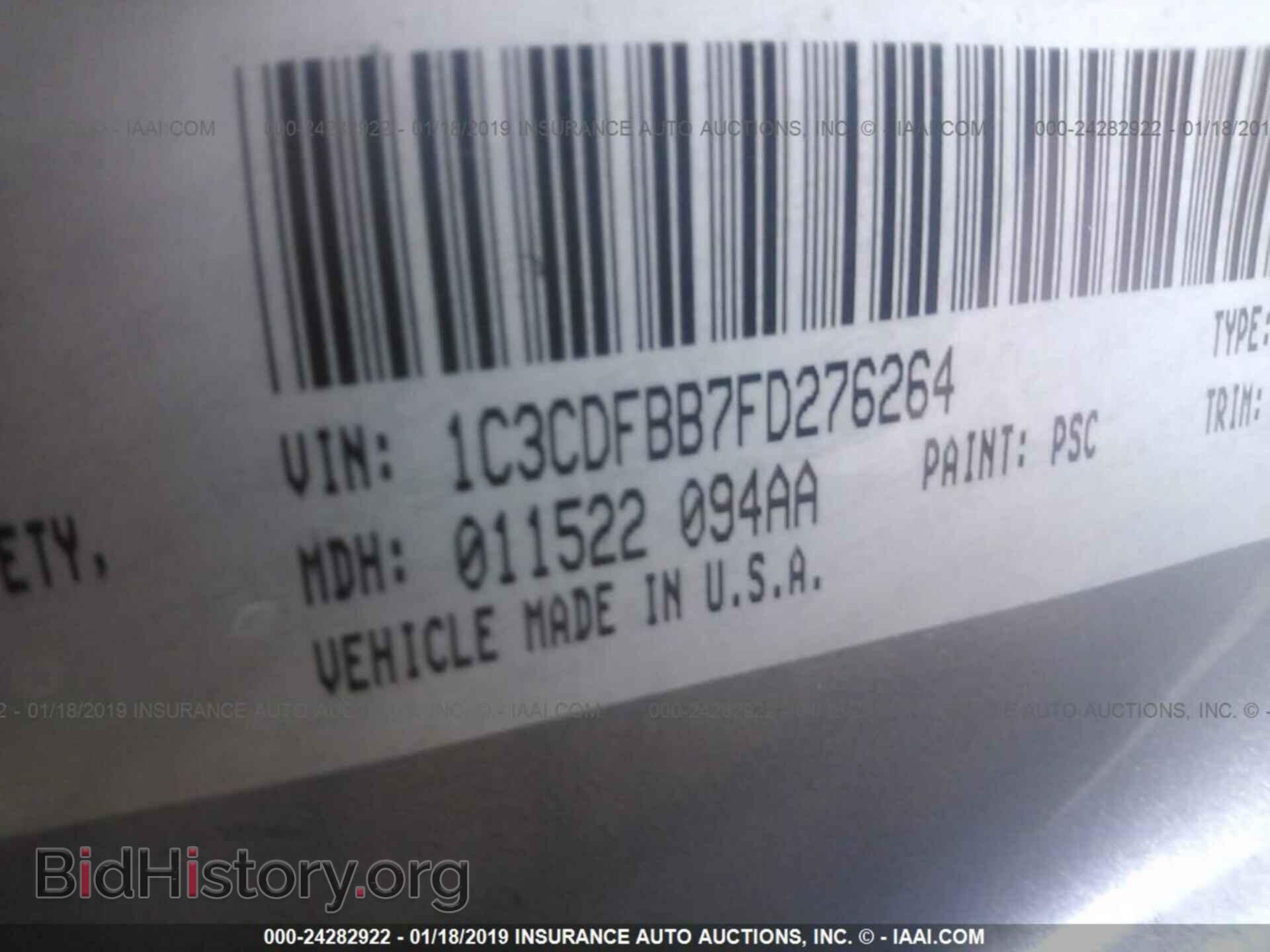 2015 DODGE DART - VIN: 1C3CDFBB7FD276264 - Photo 9