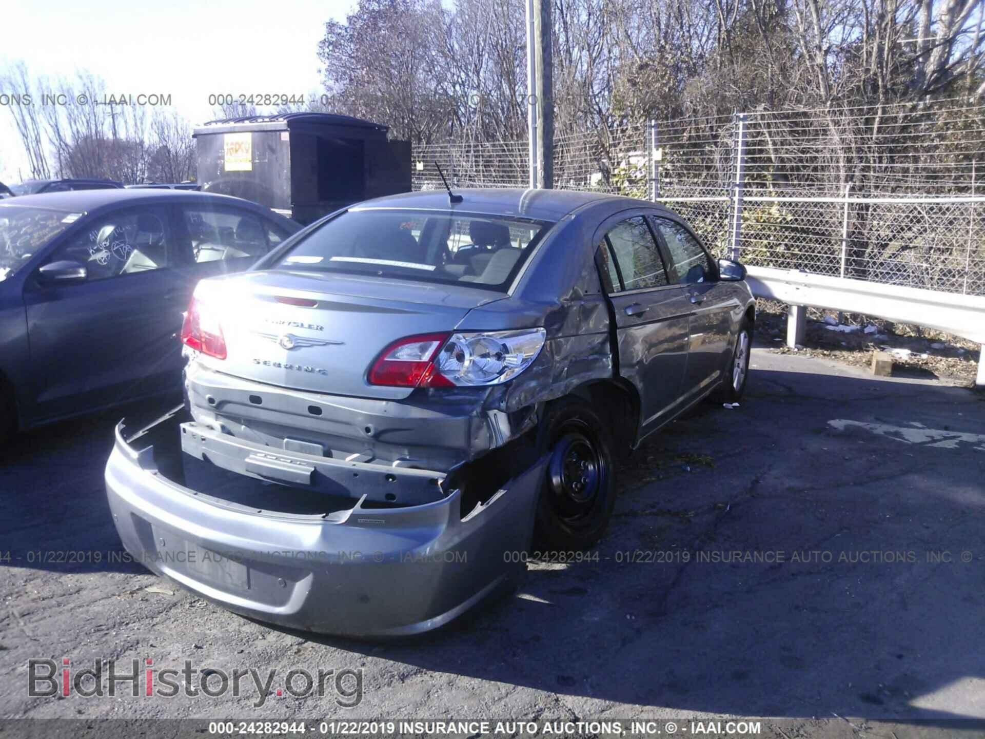 2010 CHRYSLER SEBRING - VIN: 1C3CC4FB3AN173671 - Фото 4