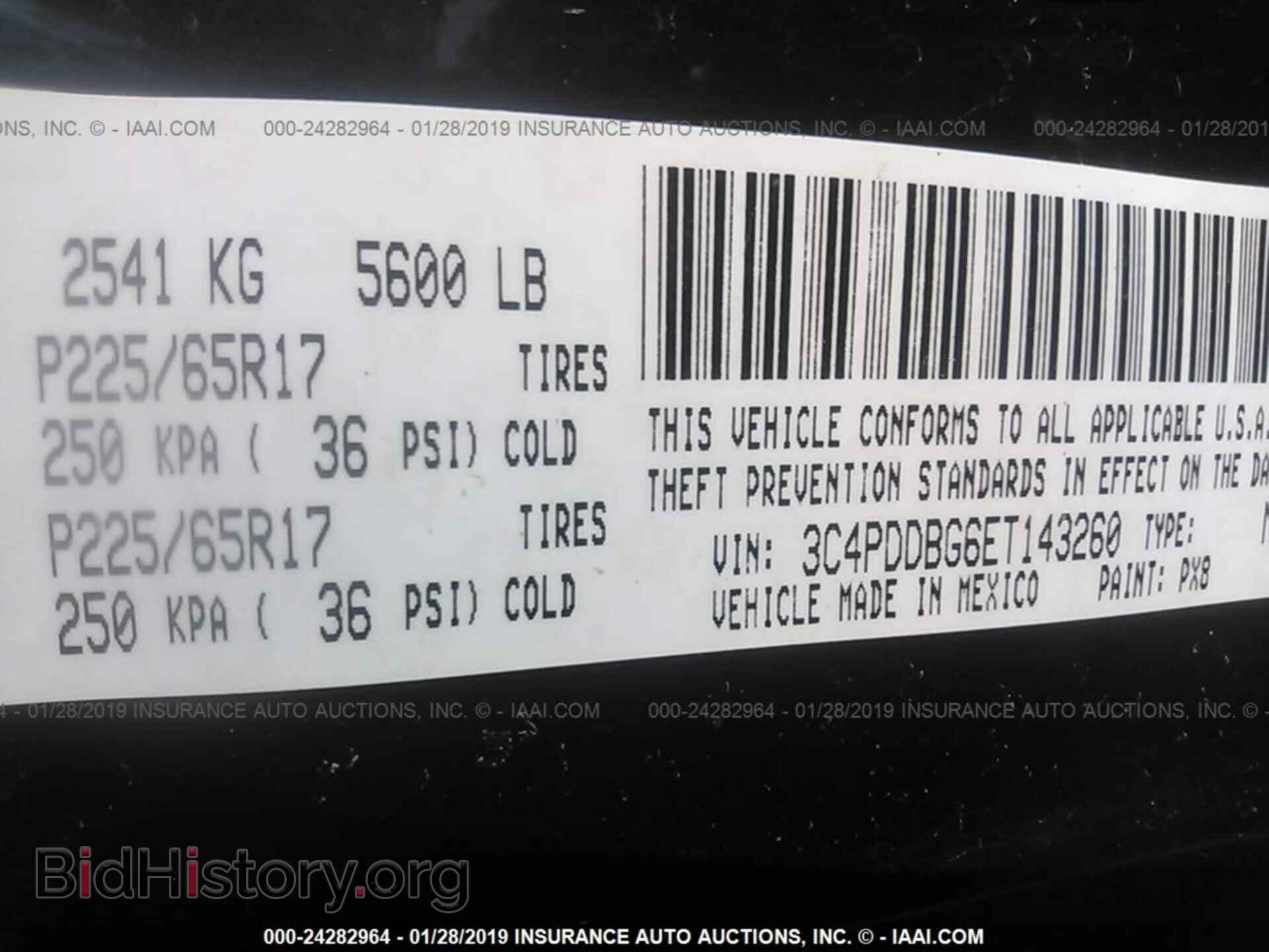 2014 DODGE JOURNEY - VIN: 3C4PDDBG6ET143260 - Фото 9