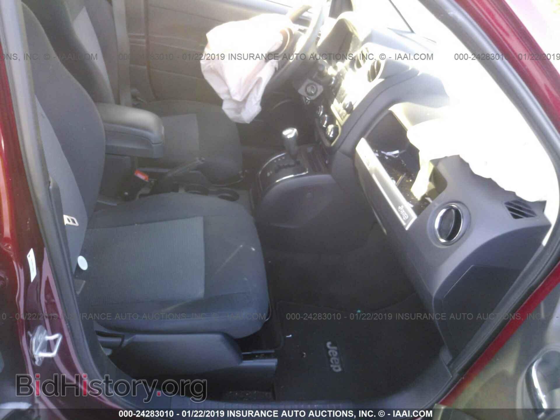 2015 JEEP COMPASS - VIN: 1C4NJDBBXFD366879 - Фото 5