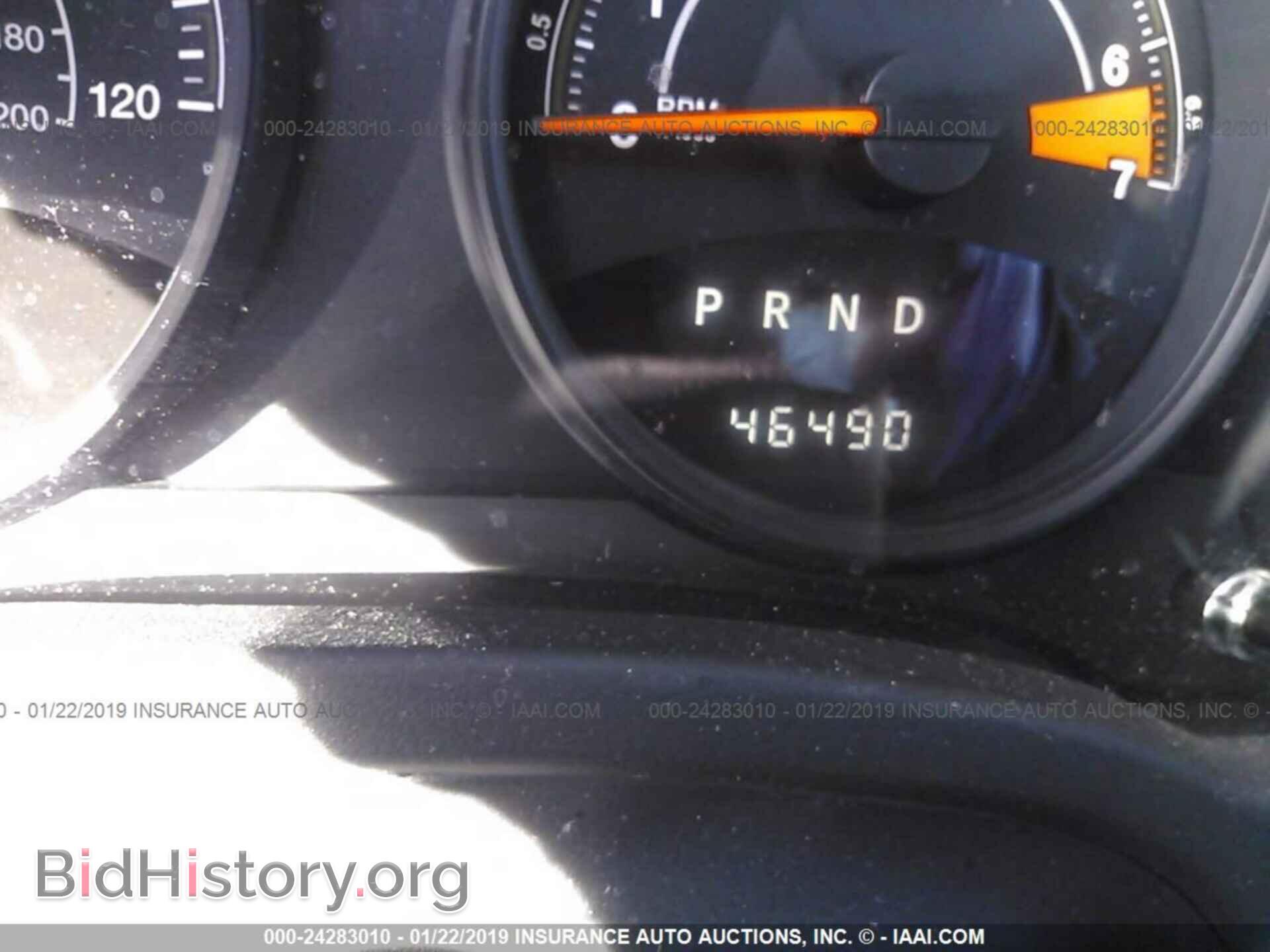 2015 JEEP COMPASS - VIN: 1C4NJDBBXFD366879 - Фото 7