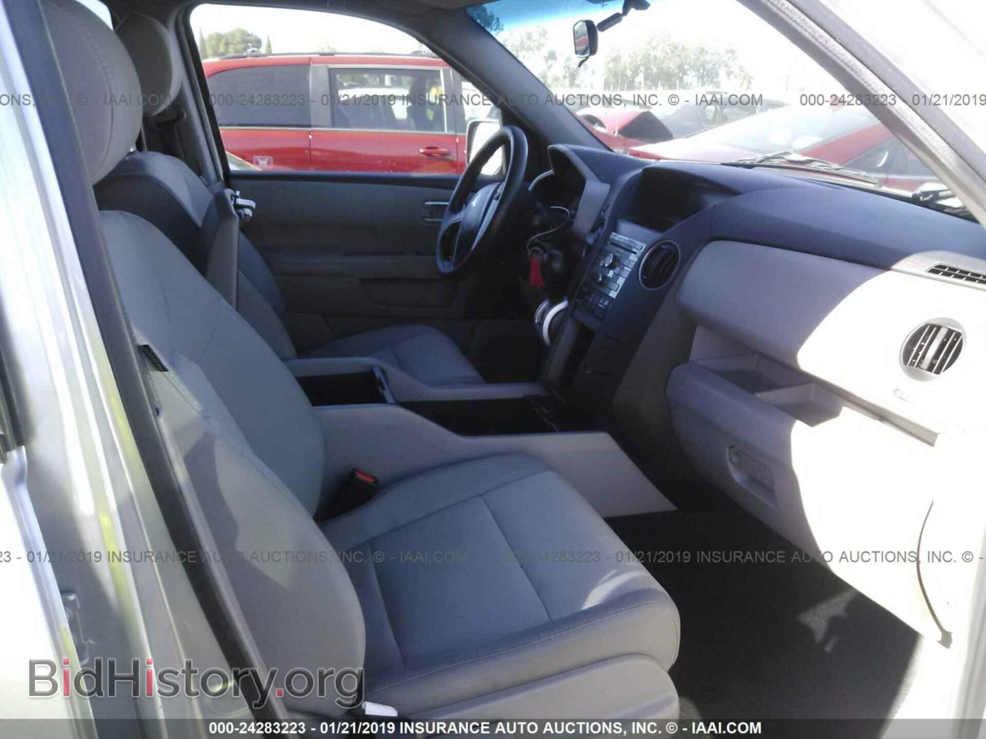 2011 HONDA PILOT - VIN: 5FNYF3H48BB049915 - Фото 5