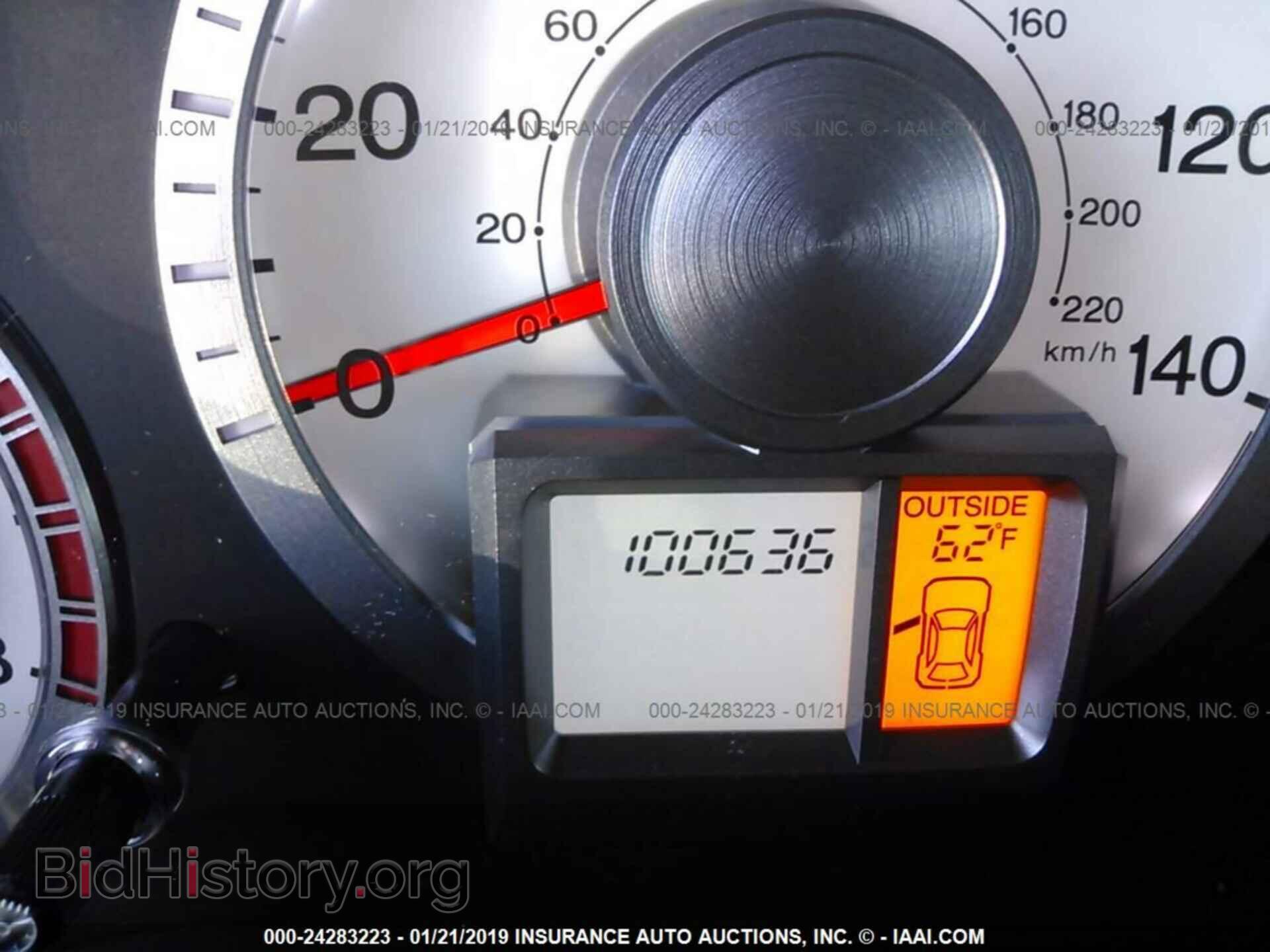 2011 HONDA PILOT - VIN: 5FNYF3H48BB049915 - Фото 7