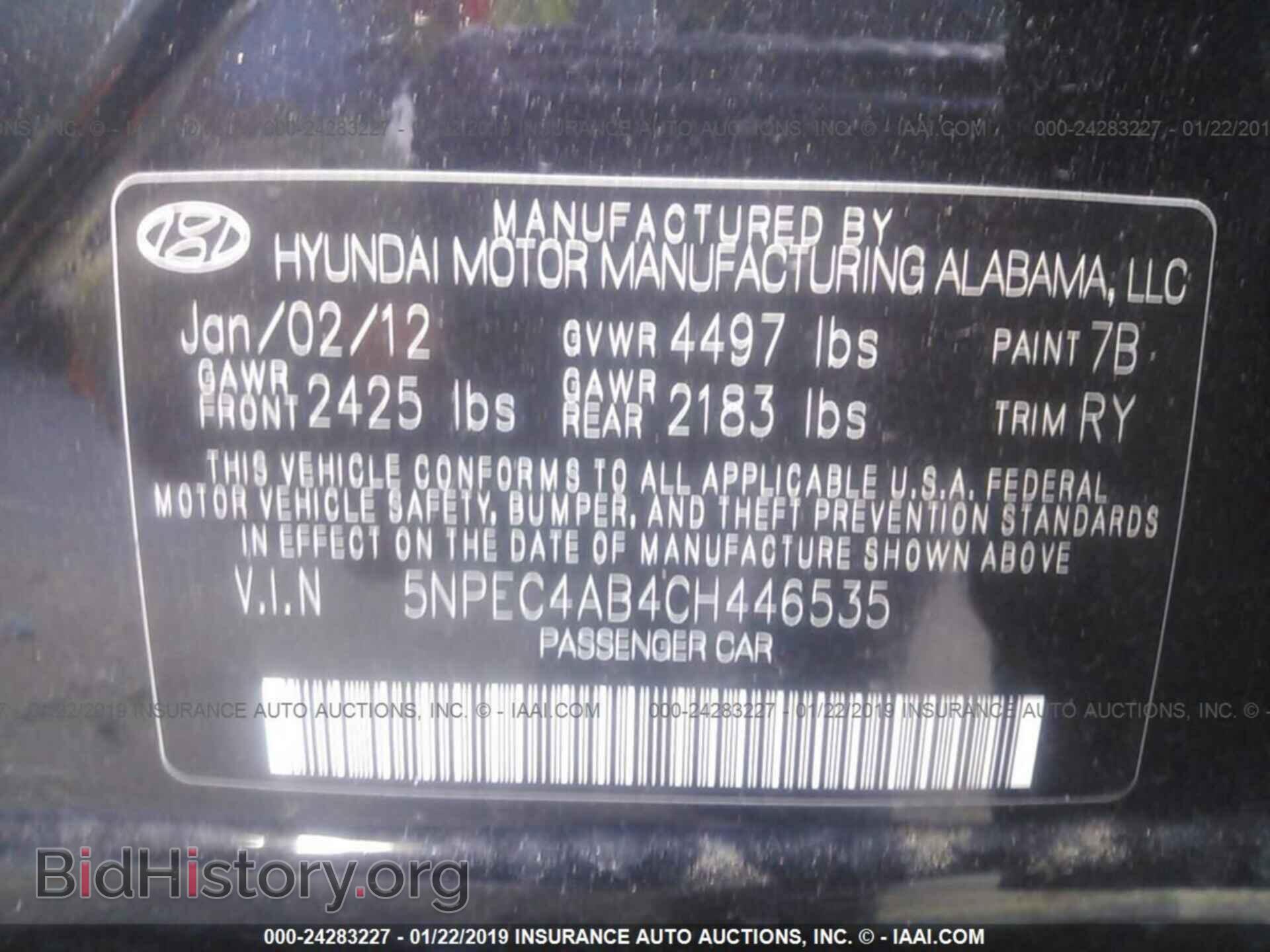 2012 HYUNDAI SONATA - VIN: 5NPEC4AB4CH446535 - Фото 9