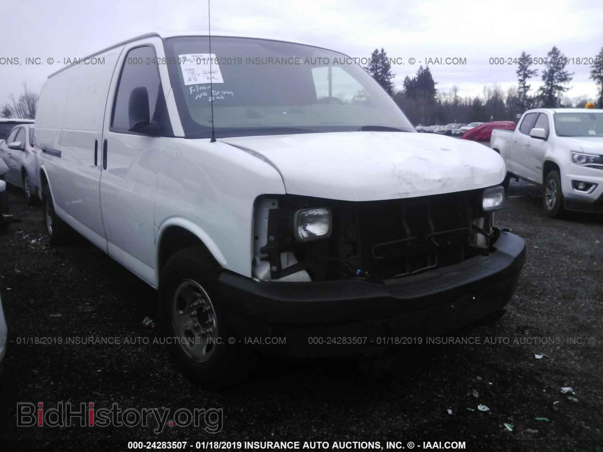 Photo 1GTZ7UBA9C1146833 - GMC SAVANA 2012