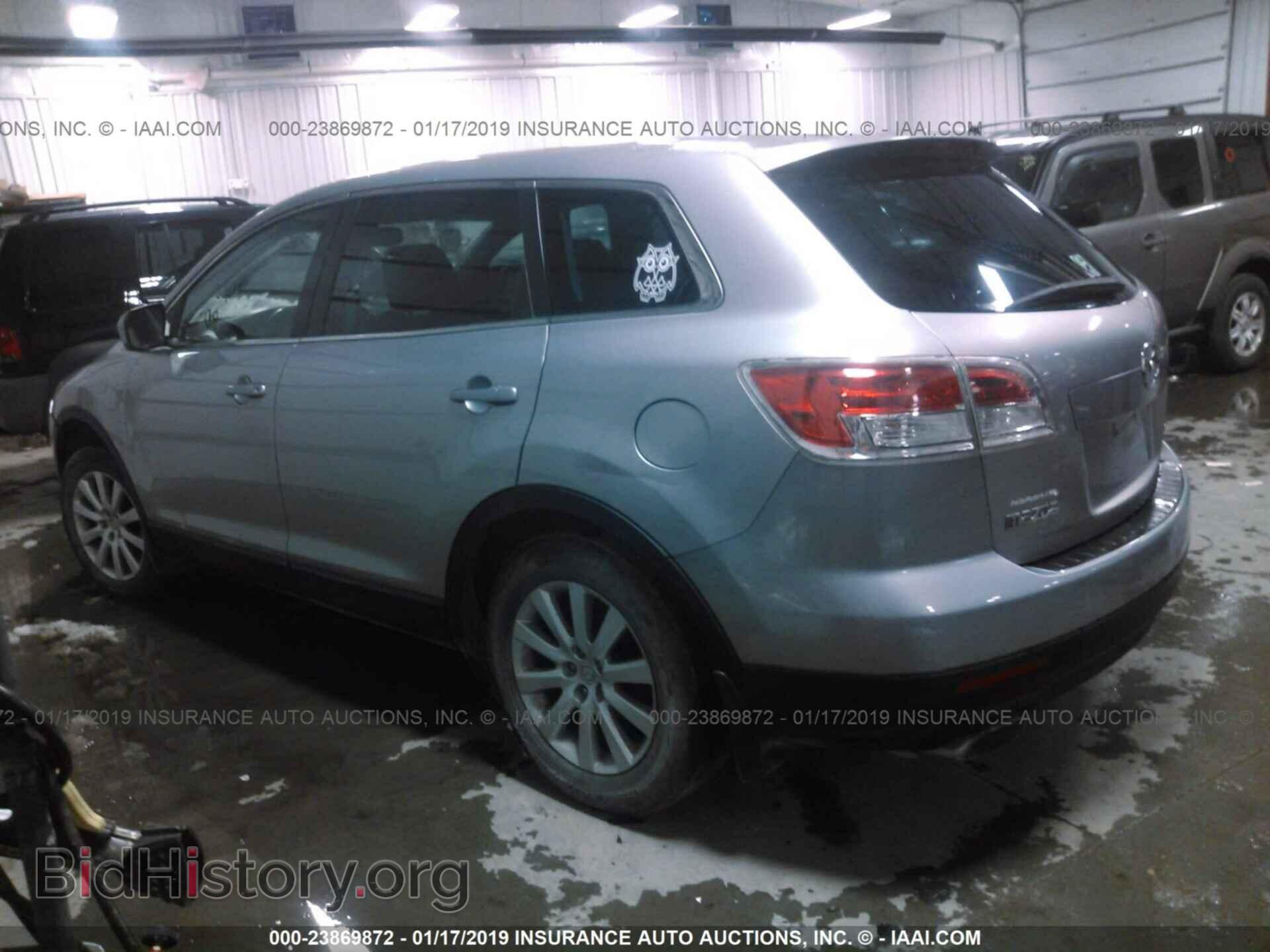 2008 MAZDA CX-9 - VIN: JM3TB28A080147308 - Фото 3