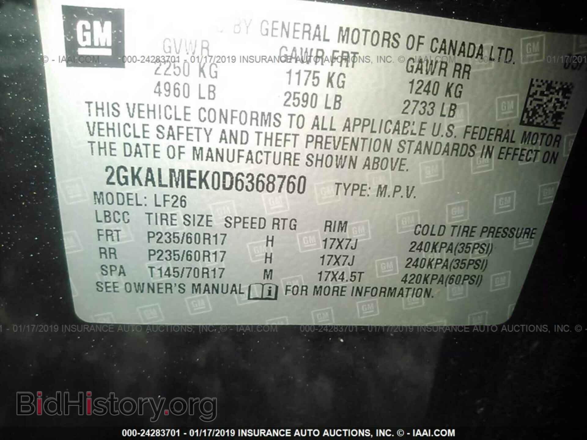 2013 GMC TERRAIN - VIN: 2GKALMEK0D6368760 - Photo 9