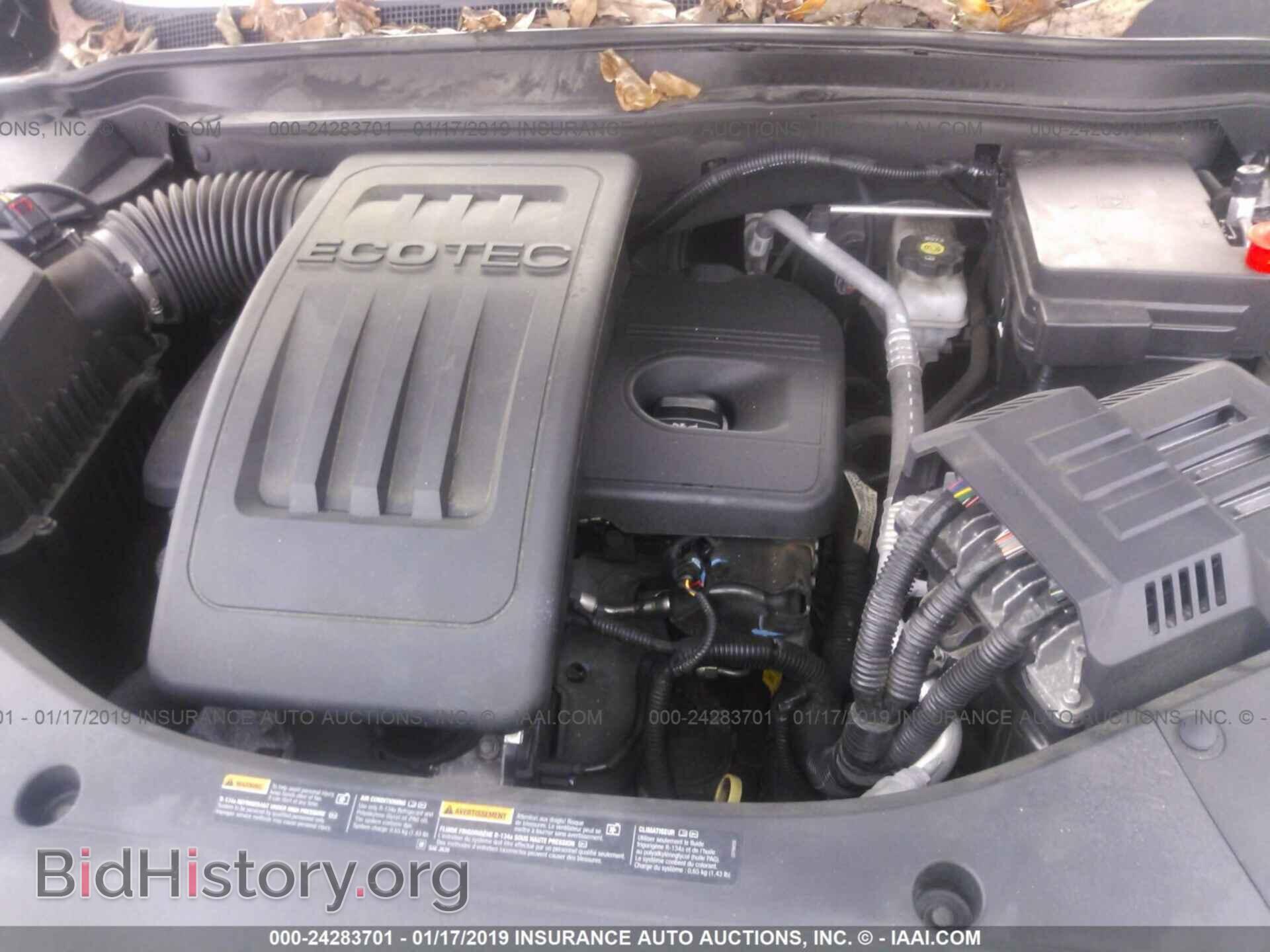 2013 GMC TERRAIN - VIN: 2GKALMEK0D6368760 - Photo 10
