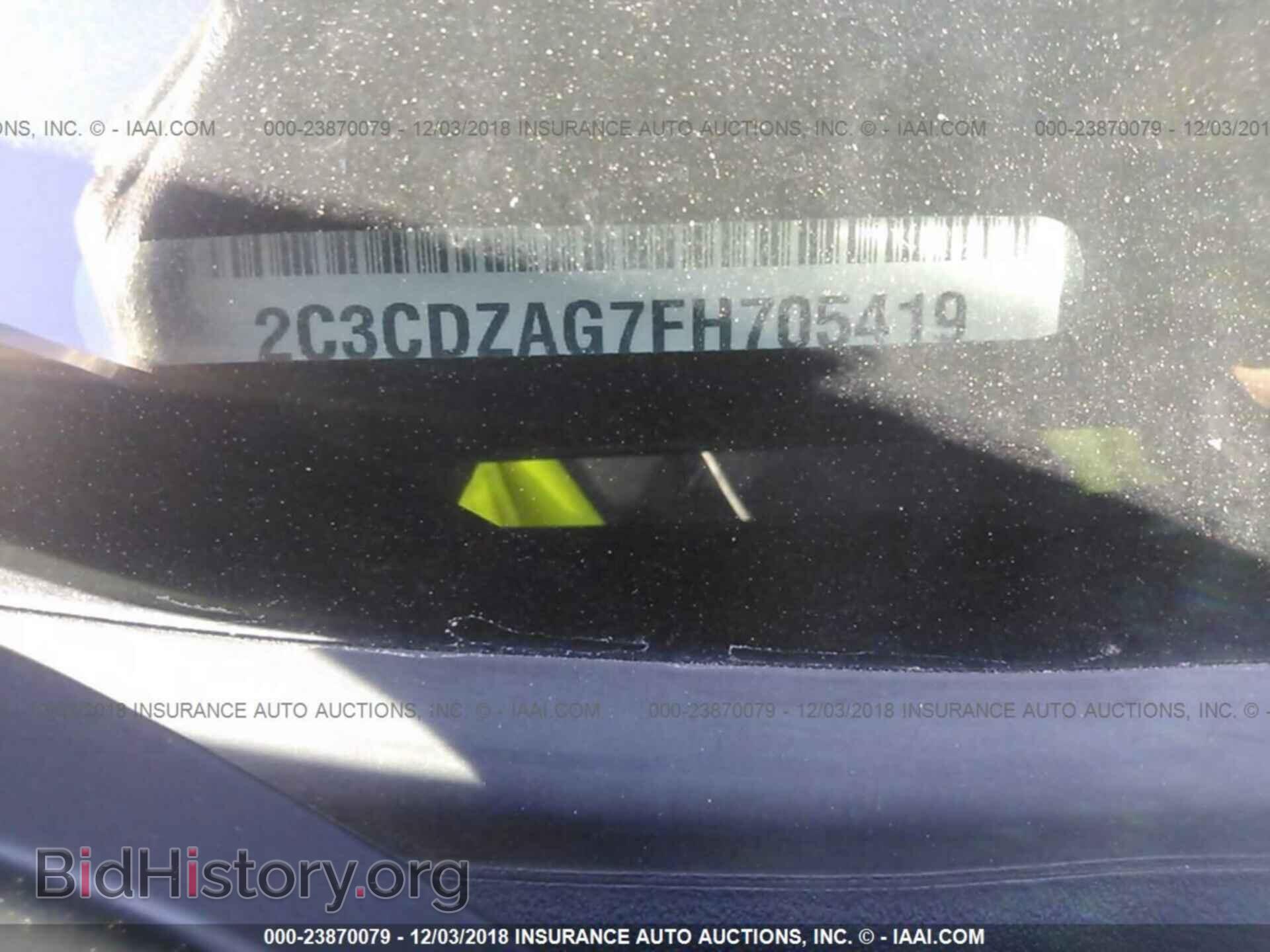 2015 DODGE CHALLENGER - VIN: 2C3CDZAG7FH705419 - Photo 9