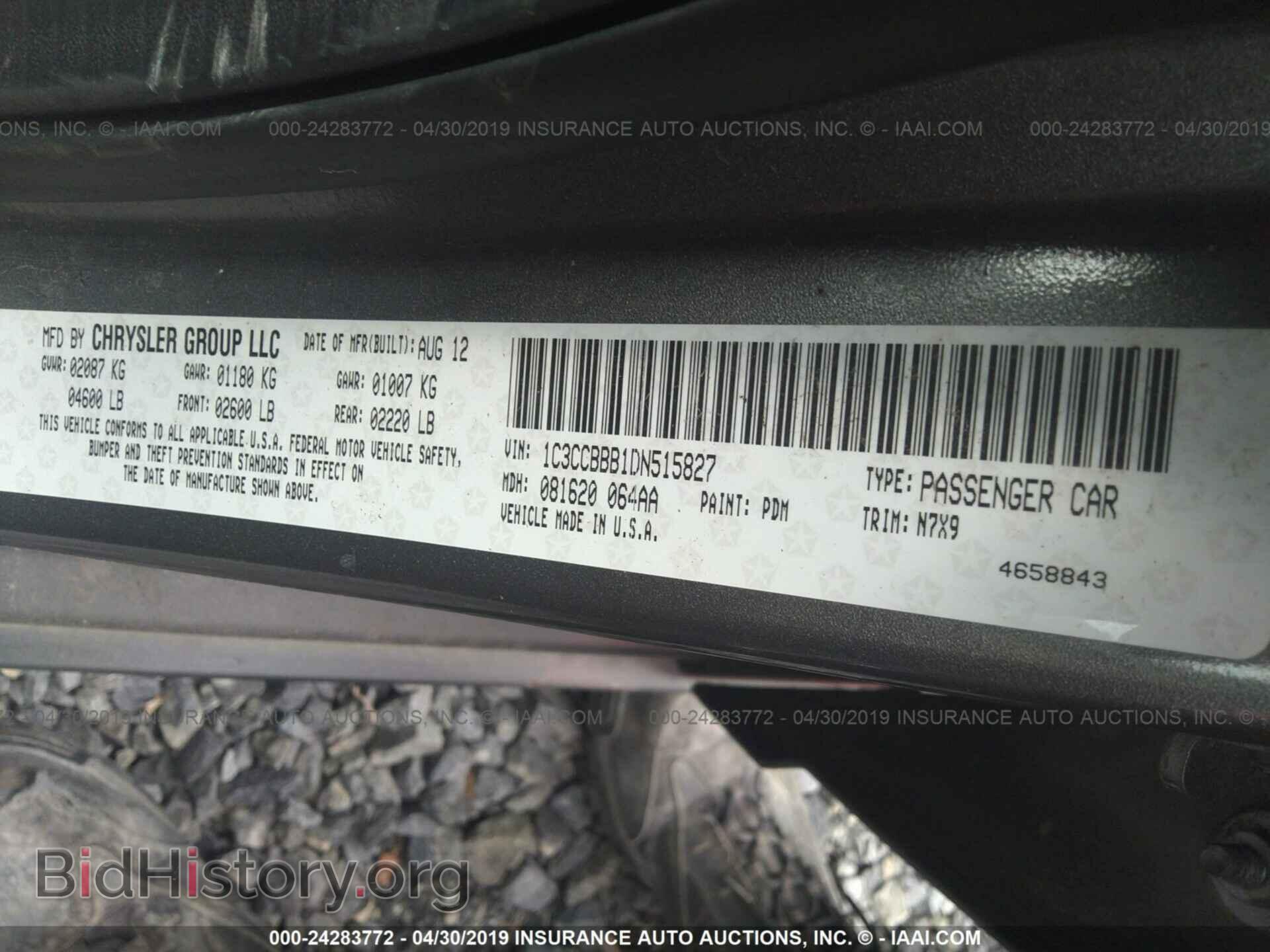 2013 CHRYSLER 200 - VIN: 1C3CCBBB1DN515827 - Photo 9
