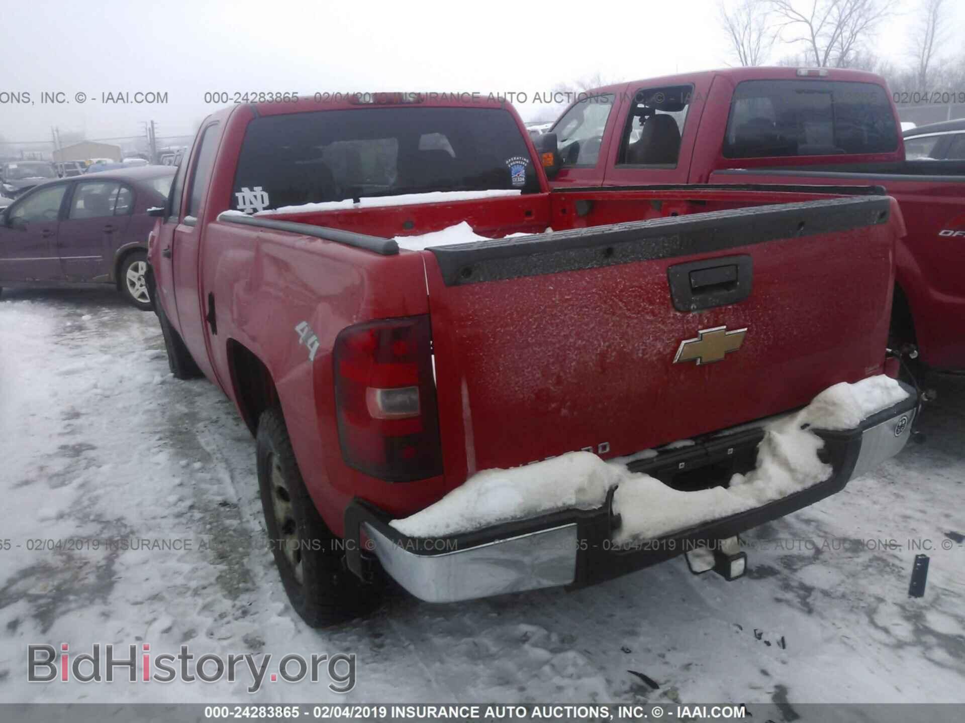 2008 CHEVROLET SILVERADO - VIN: 1GCEK19C38Z103536 - Фото 3