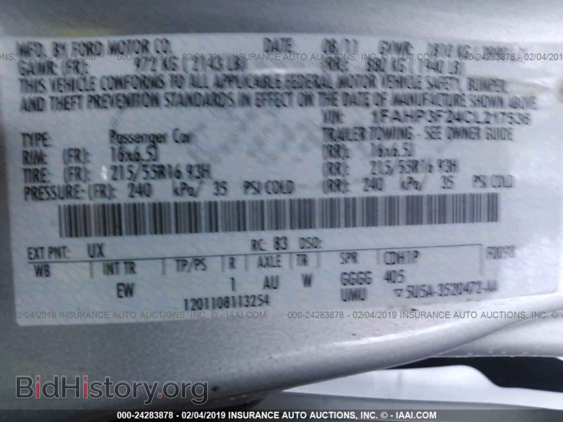 2012 FORD FOCUS - VIN: 1FAHP3F24CL217536 - Photo 9