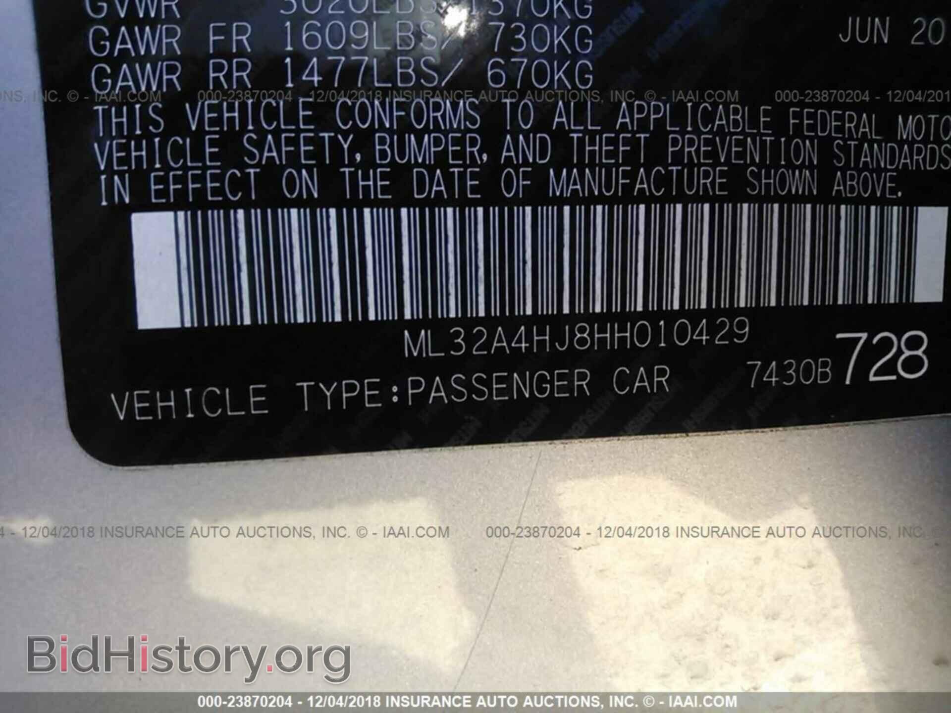 2017 MITSUBISHI MIRAGE - VIN: ML32A4HJ8HH010429 - Фото 9