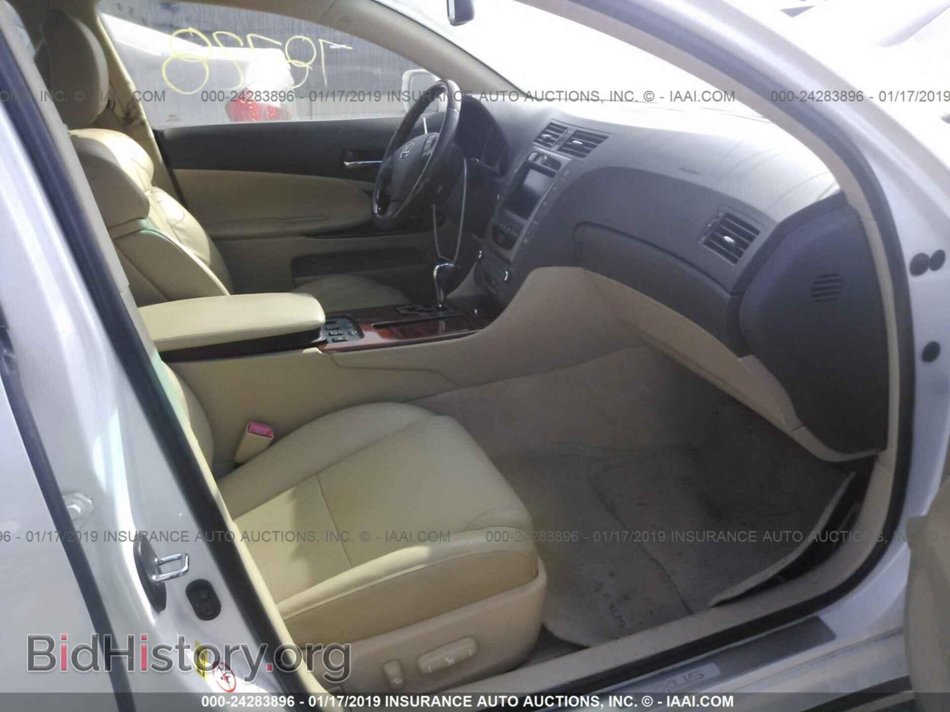 2007 LEXUS GS - VIN: JTHBC96S375004911 - Photo 5
