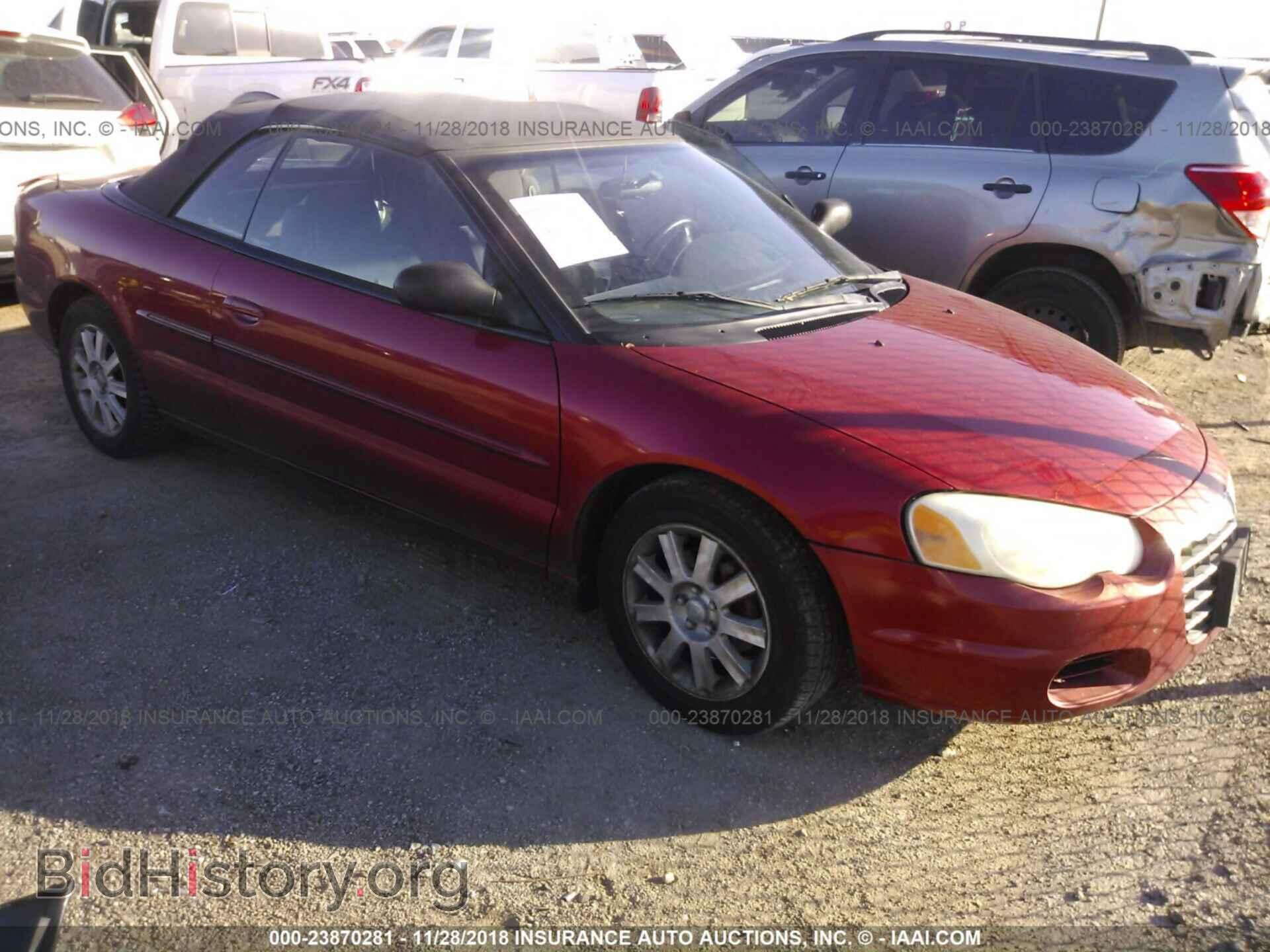 Фотография 1C3EL75R46N153817 - CHRYSLER SEBRING 2006